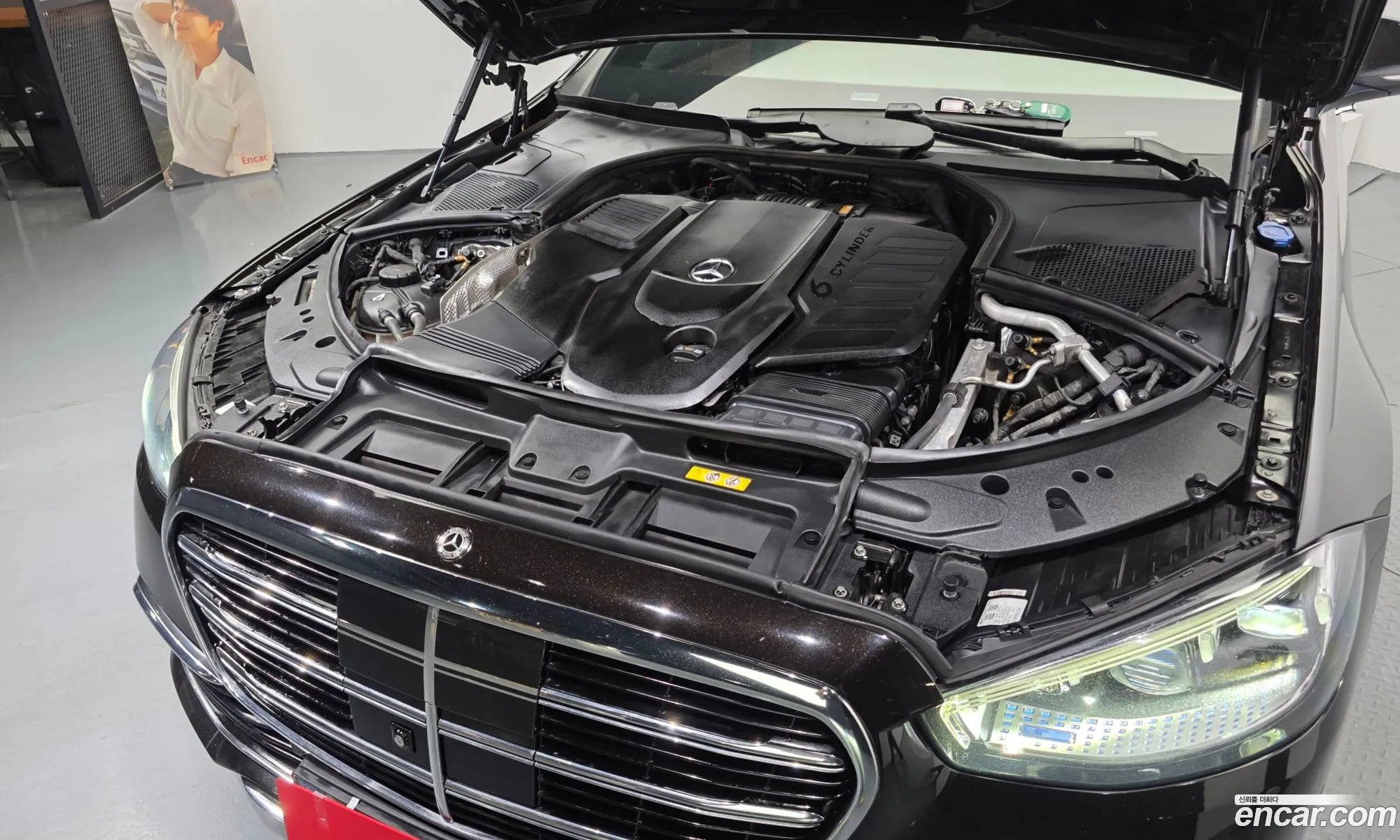 Mercedes-Benz S-Class W223 2021 — 14