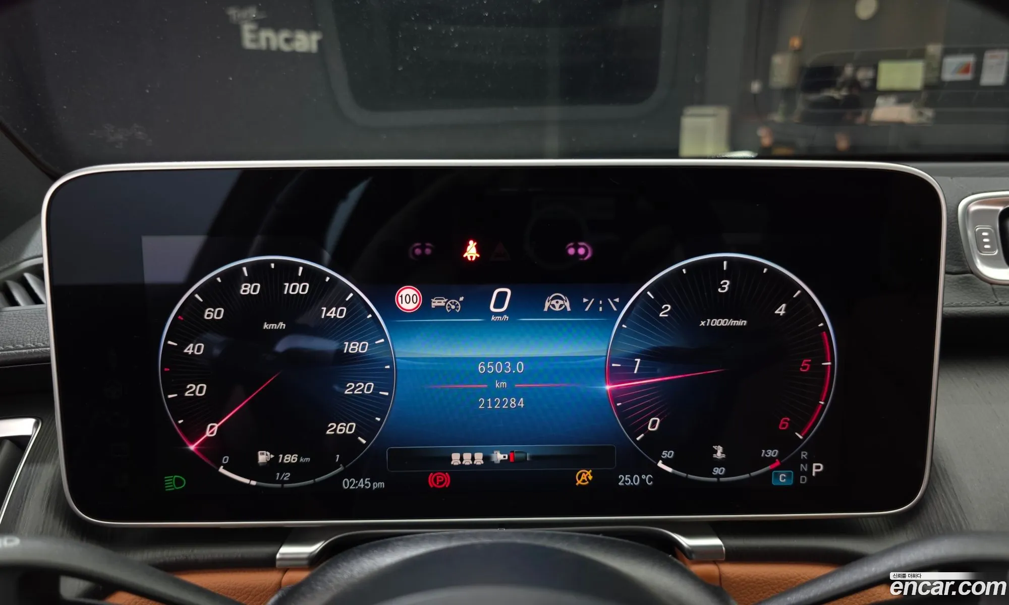 Mercedes-Benz S-Class W223 2021 — 17