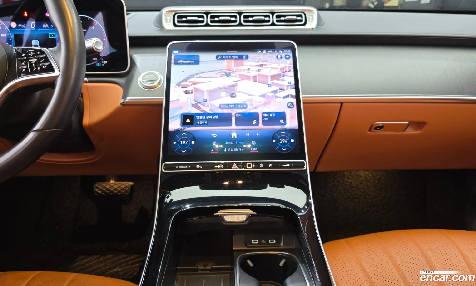 Mercedes-Benz S-Class W223 2021 — 5