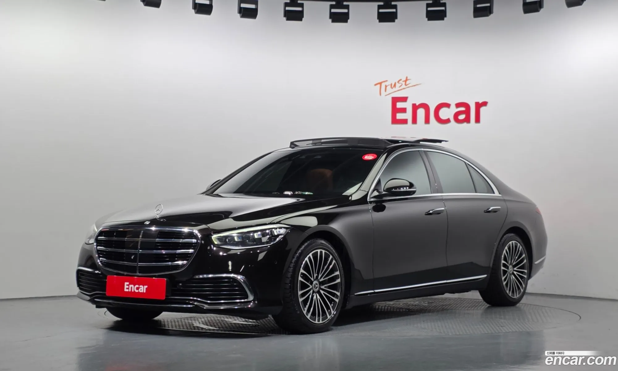 Mercedes-Benz S-Class W223 2021 — 4