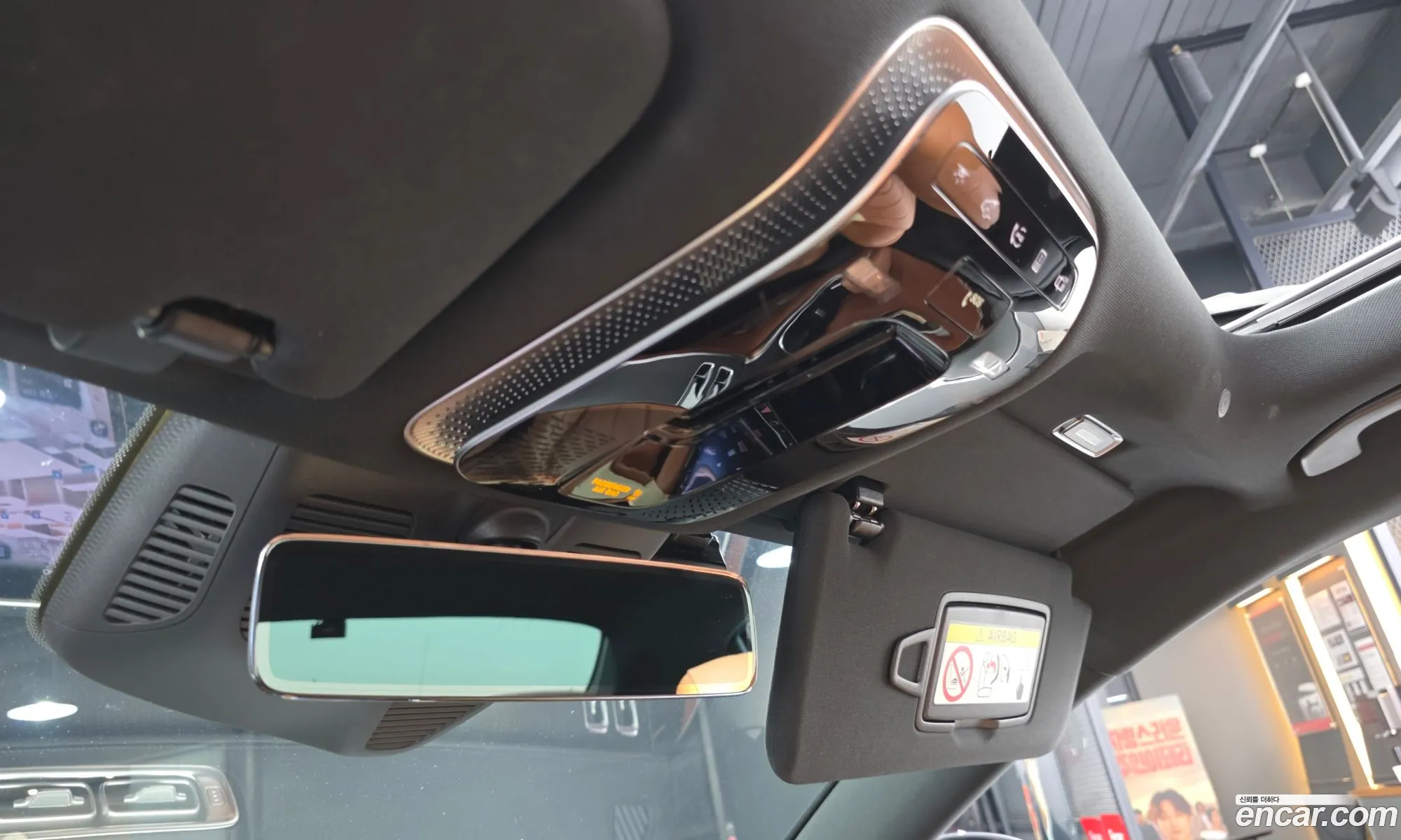 Mercedes-Benz S-Class W223 2021 — 8