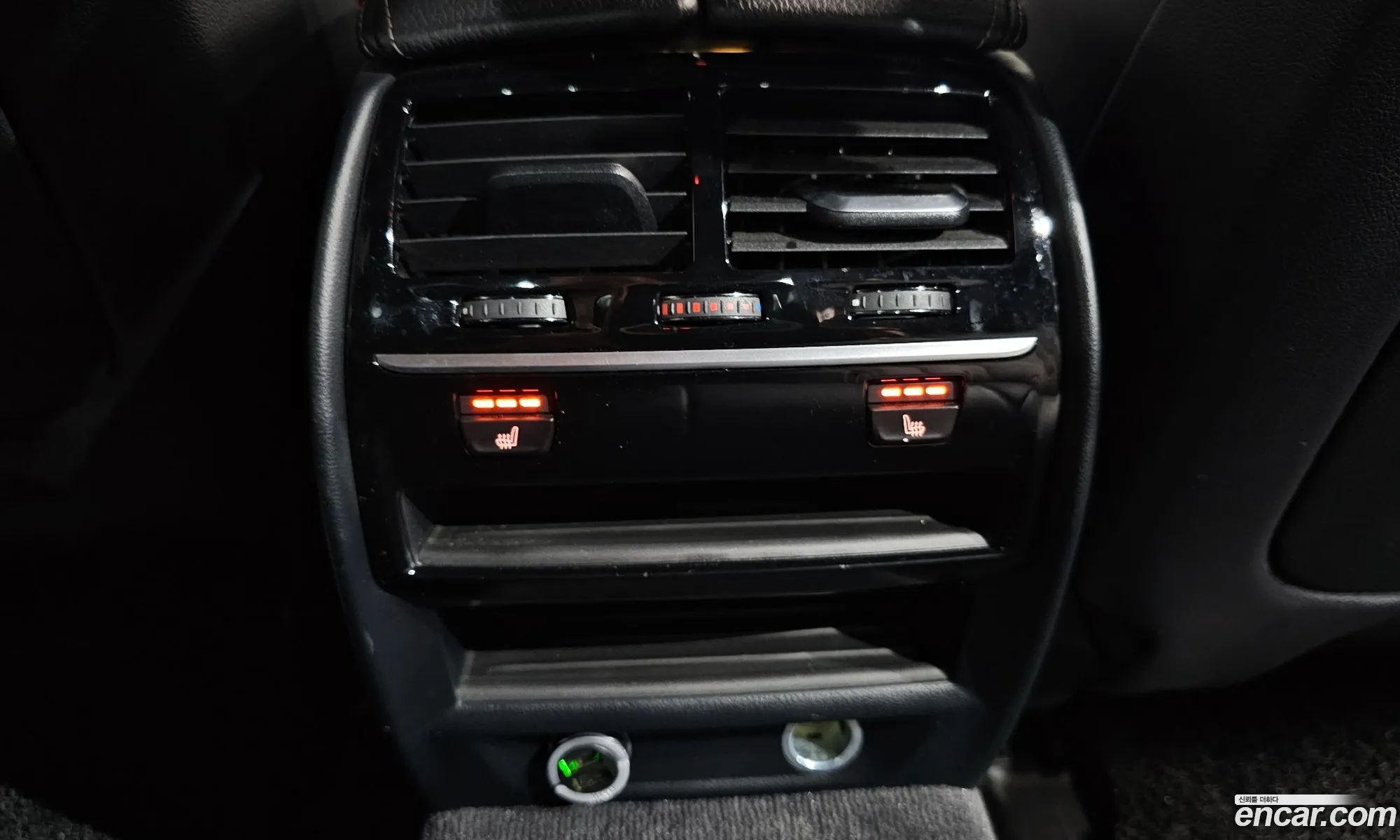 BMW 5 Series 2017 WBAJD3106JG970577 — 11