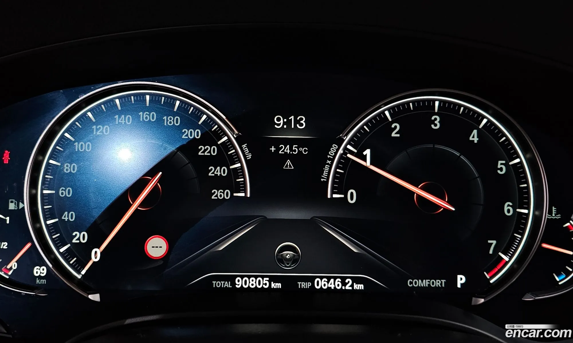BMW 5 Series 2017 WBAJD3106JG970577 — 24