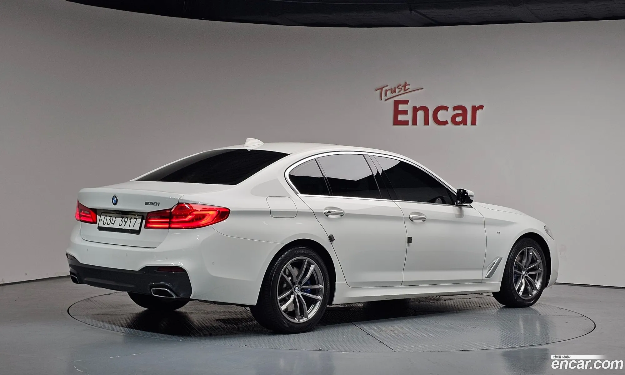 BMW 5 Series 2017 WBAJD3106JG970577 — 20
