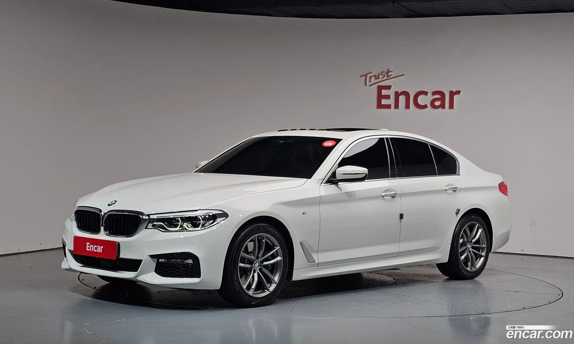 BMW 5 Series 2017 WBAJD3106JG970577 — 17