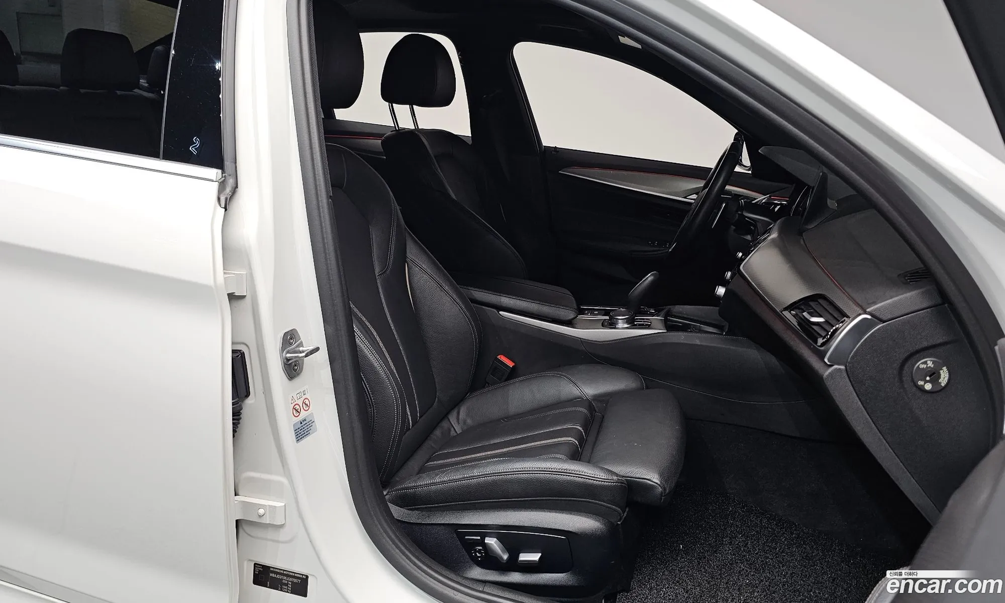 BMW 5 Series 2017 WBAJD3106JG970577 — 2