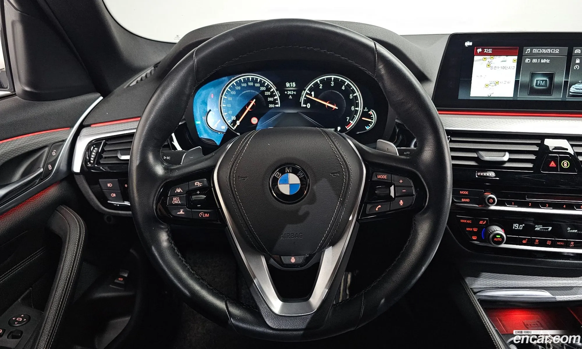 BMW 5 Series 2017 WBAJD3106JG970577 — 25