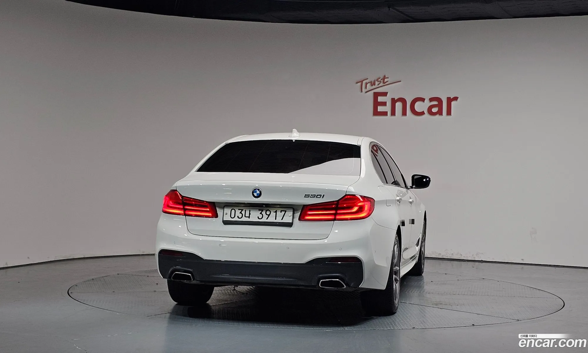 BMW 5 Series 2017 WBAJD3106JG970577 — 33