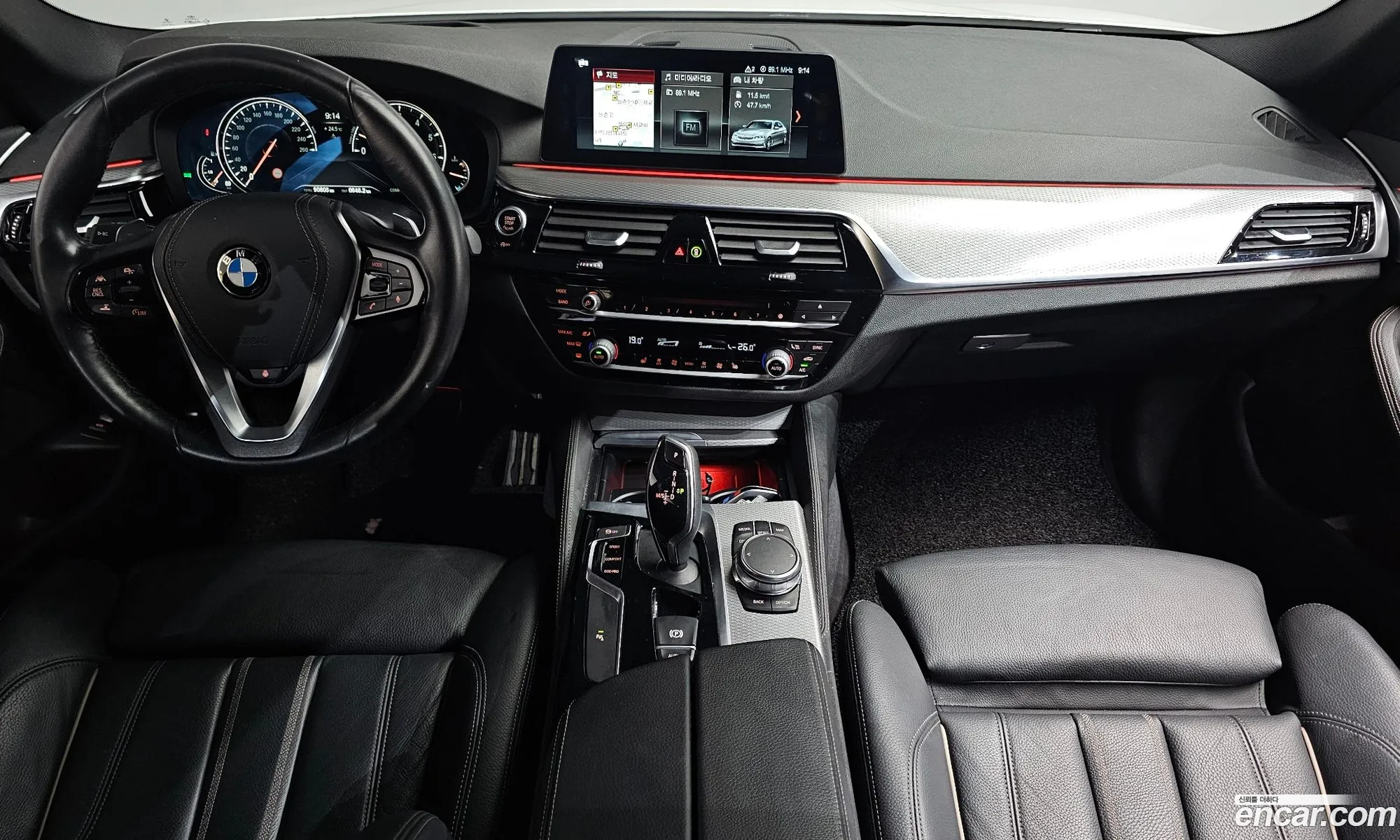BMW 5 Series 2017 WBAJD3106JG970577 — 32