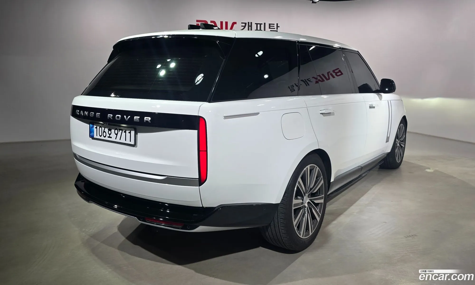 Land Rover Range Rover 2025 — 5