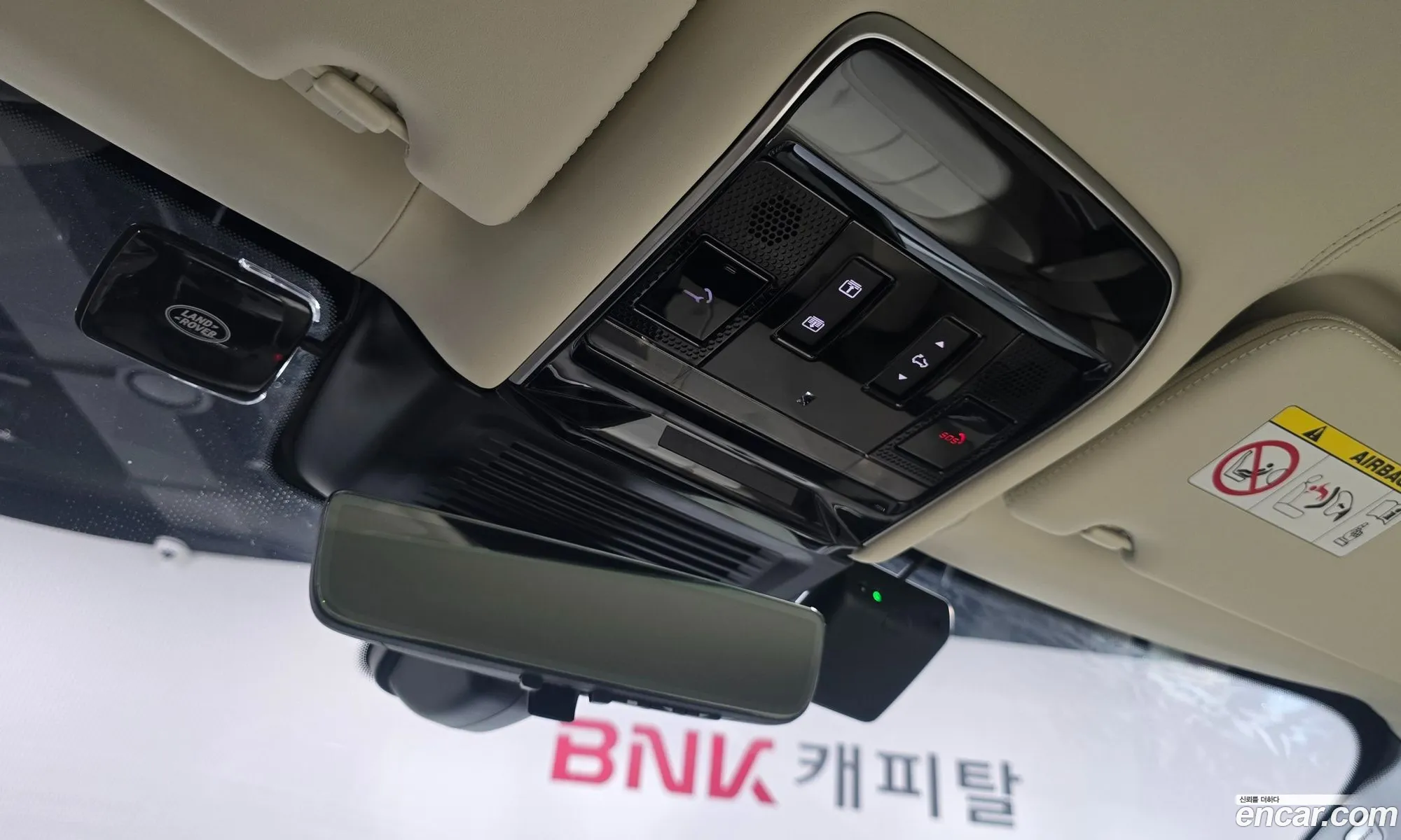 Land Rover Range Rover 2025 — 17