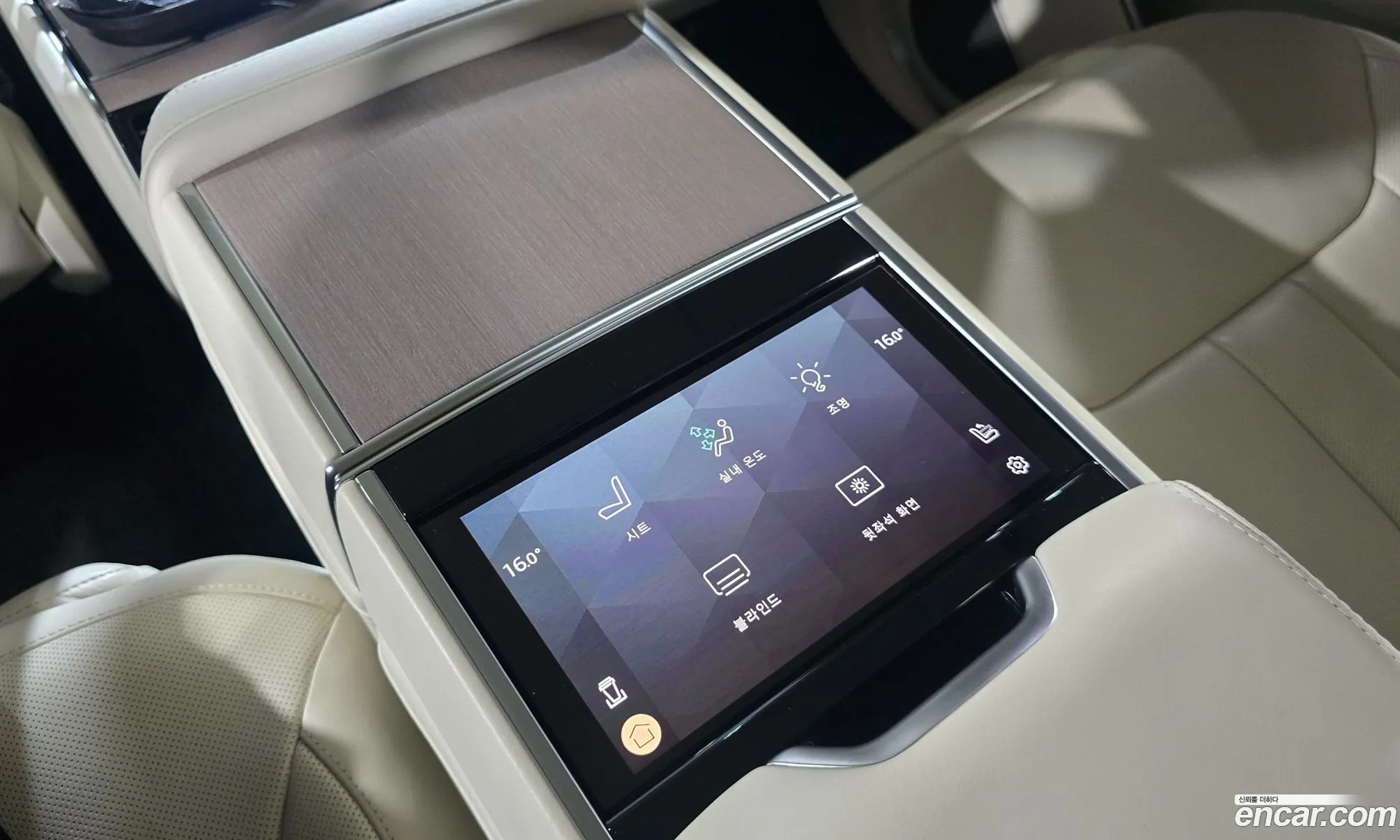 Land Rover Range Rover 2025 — 9