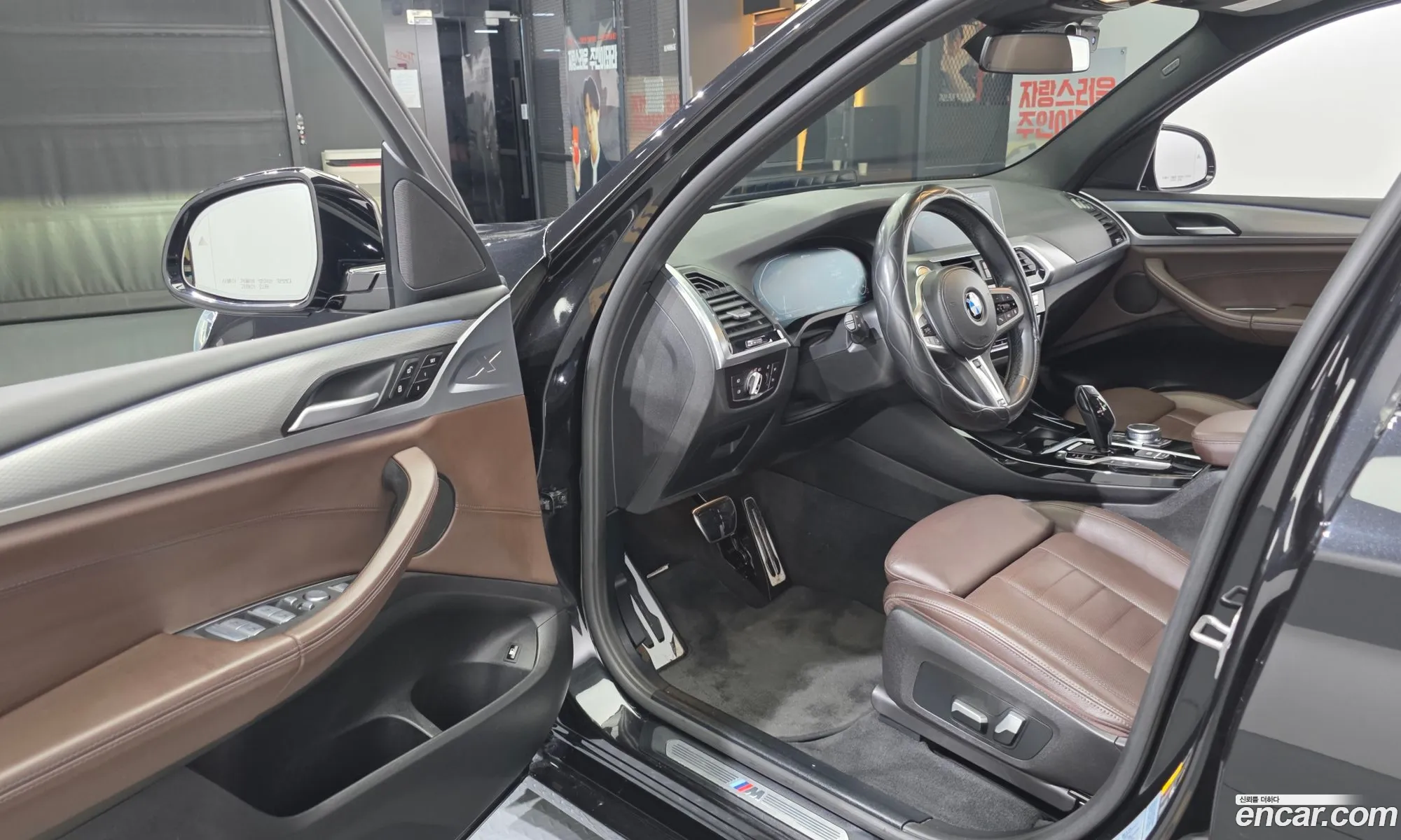 BMW X3 2021 WBATS5100M9G76260 — 4