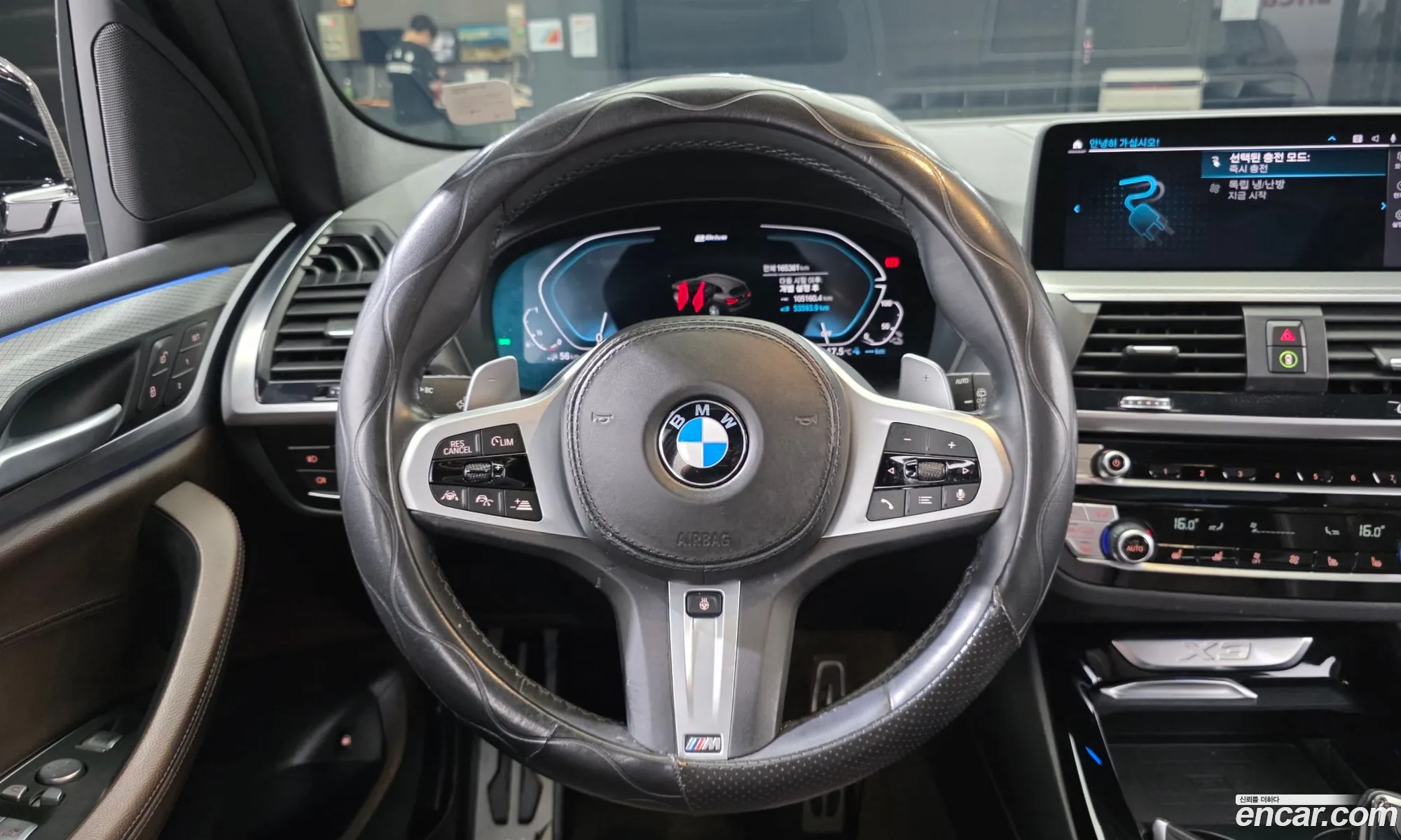 BMW X3 2021 WBATS5100M9G76260 — 10