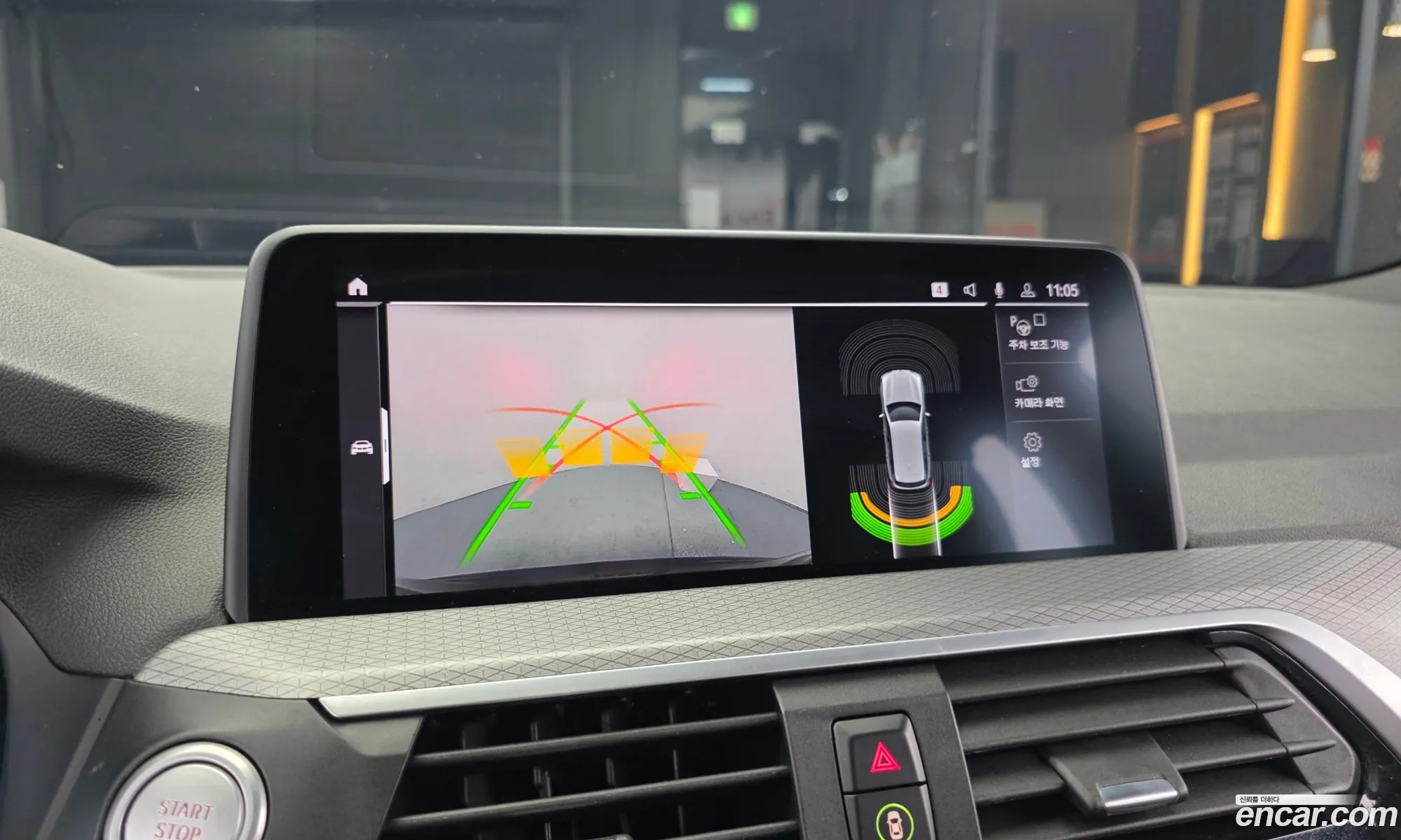 BMW X3 2021 WBATS5100M9G76260 — 2