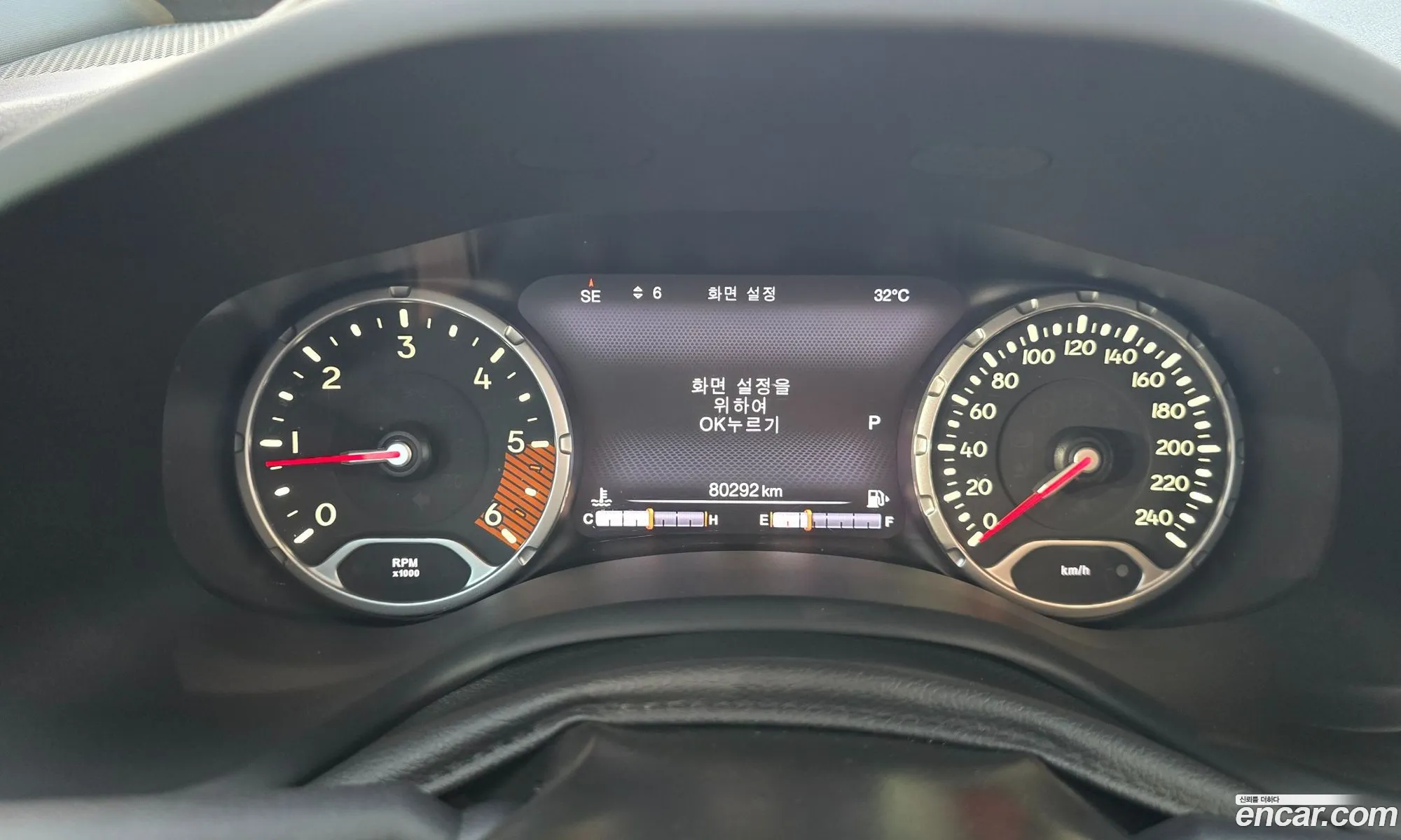 Jeep Renegade 2020 — 19