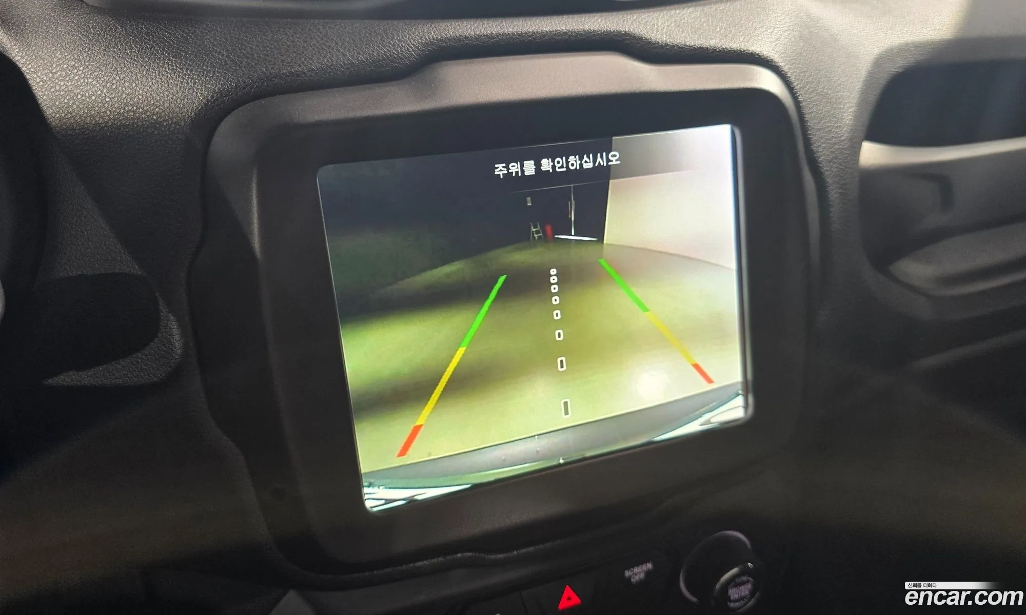Jeep Renegade 2020 — 5