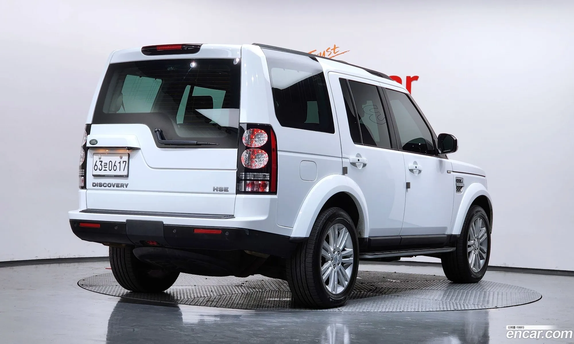 Land Rover Discovery 4 2016 — 14