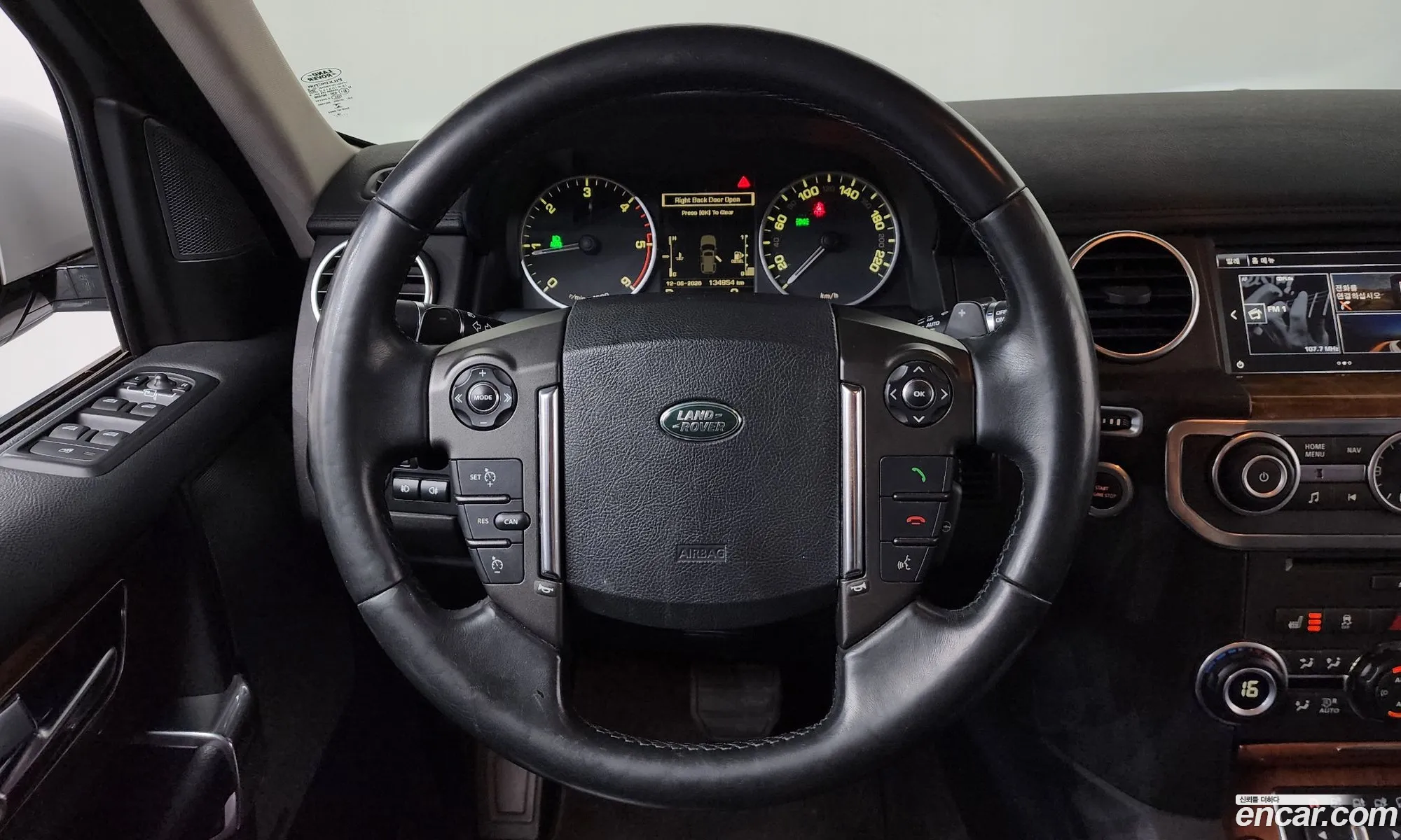 Land Rover Discovery 4 2016 — 6
