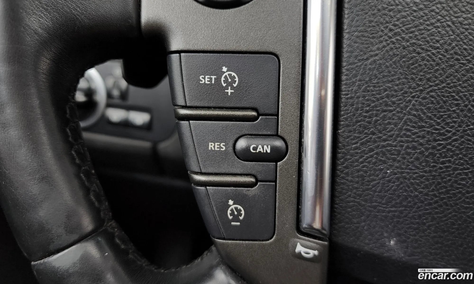 Land Rover Discovery 4 2016 — 9