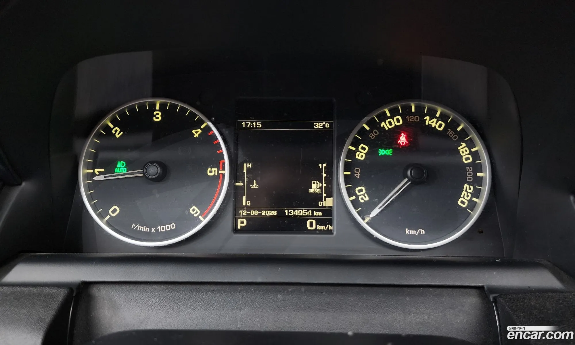 Land Rover Discovery 4 2016 — 3
