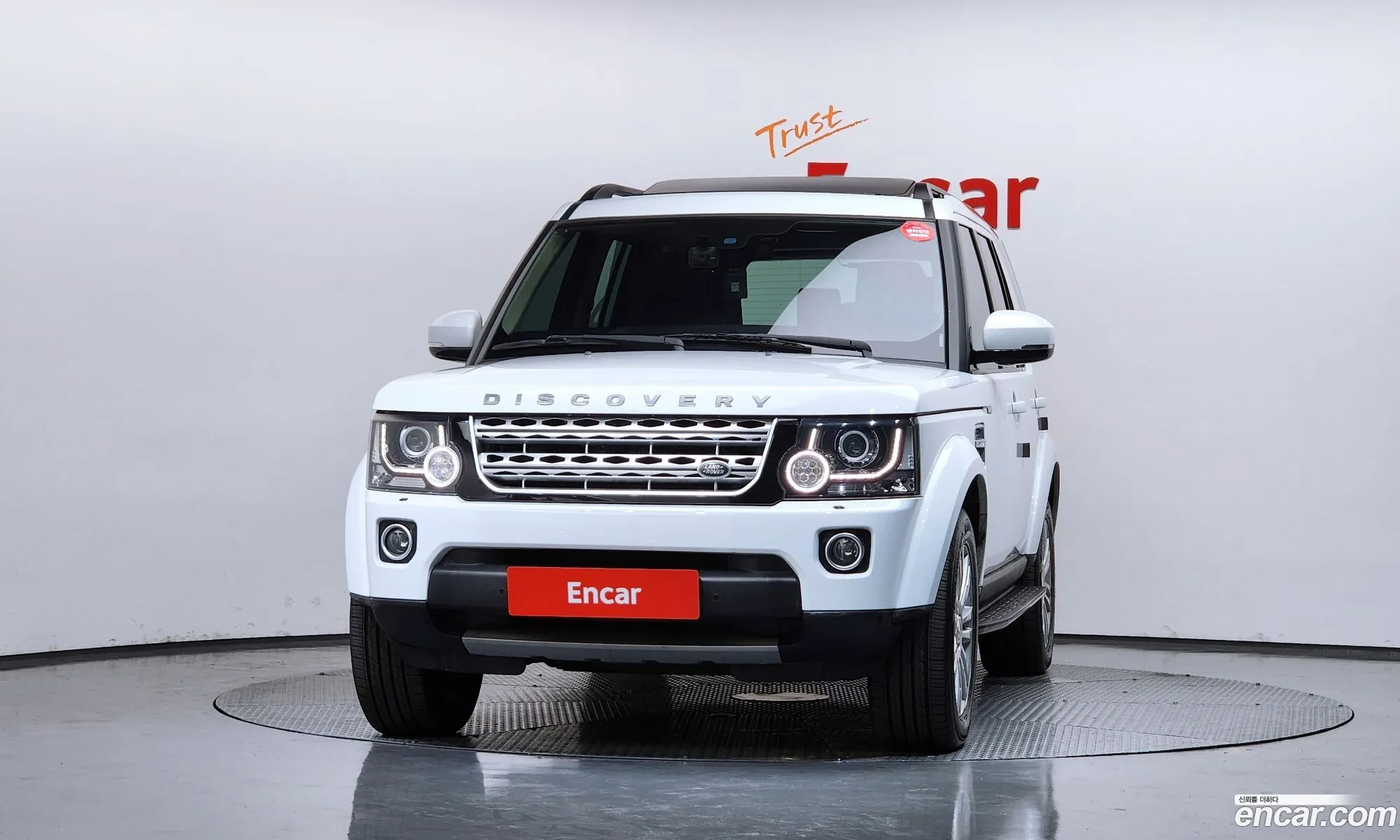 Land Rover Discovery 4 2016 — 4