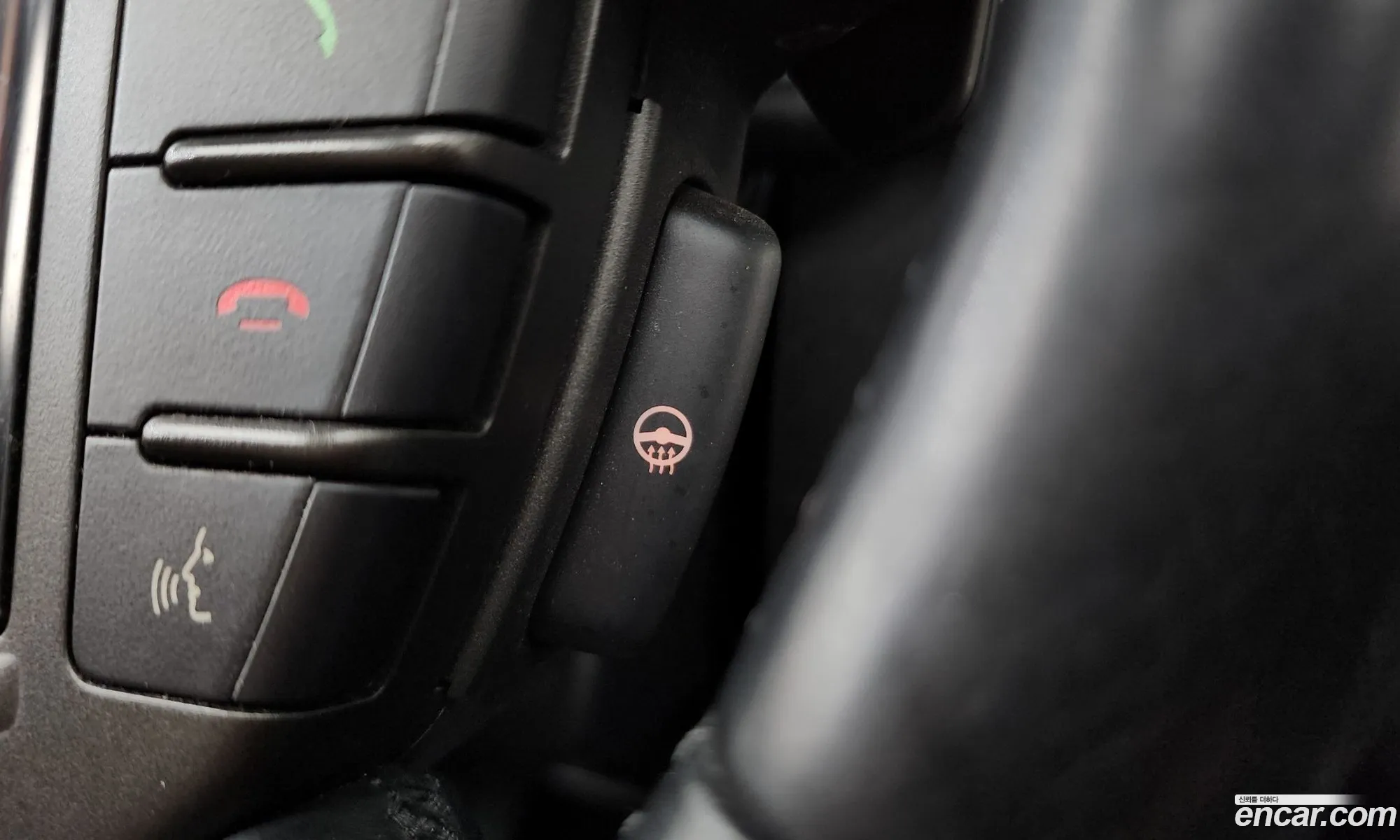 Land Rover Discovery 4 2016 — 8