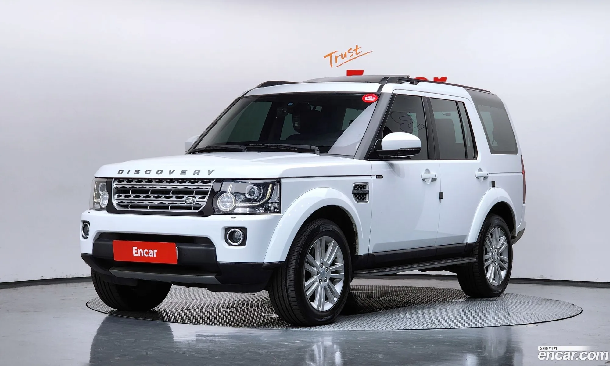 Land Rover Discovery 4 2016 — 10