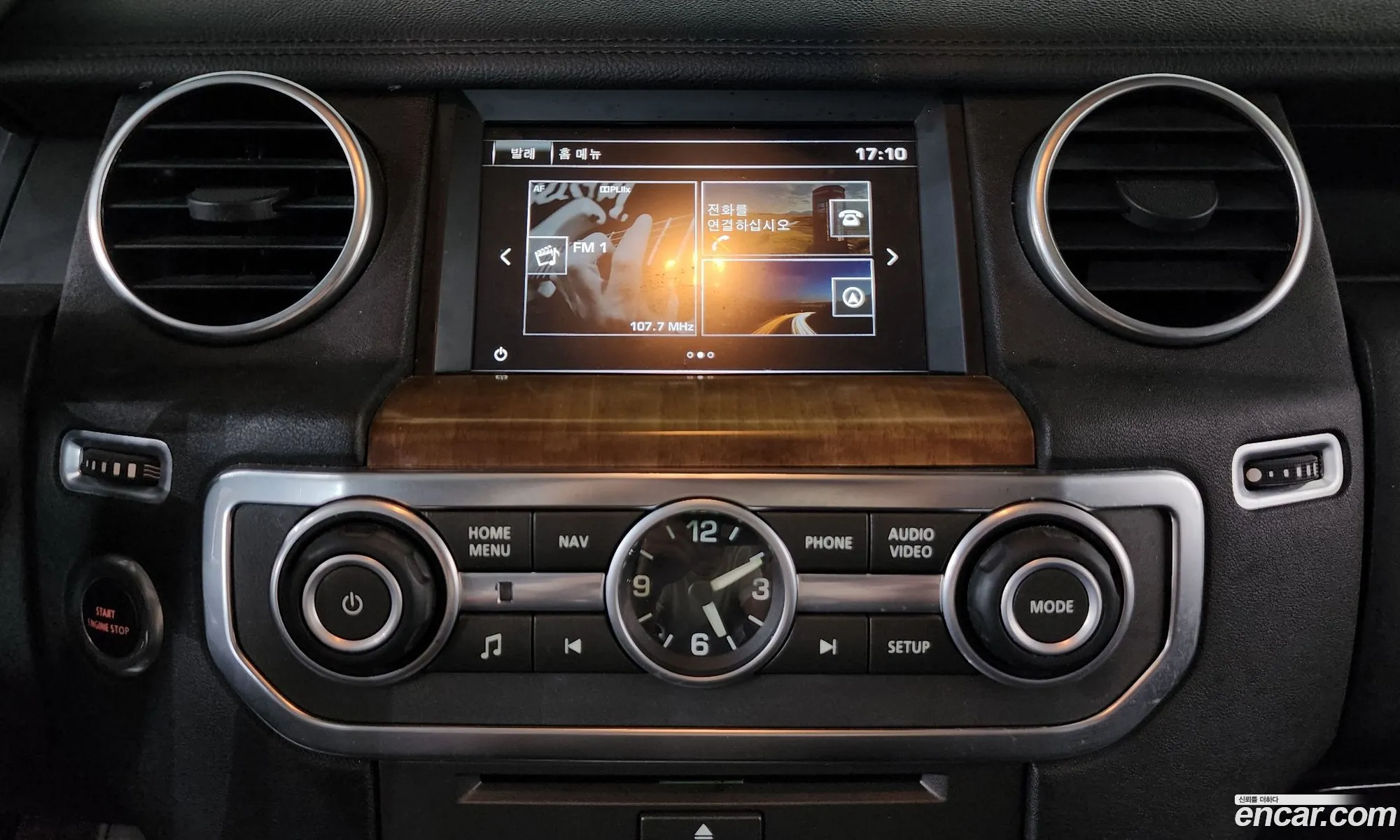 Land Rover Discovery 4 2016 — 15