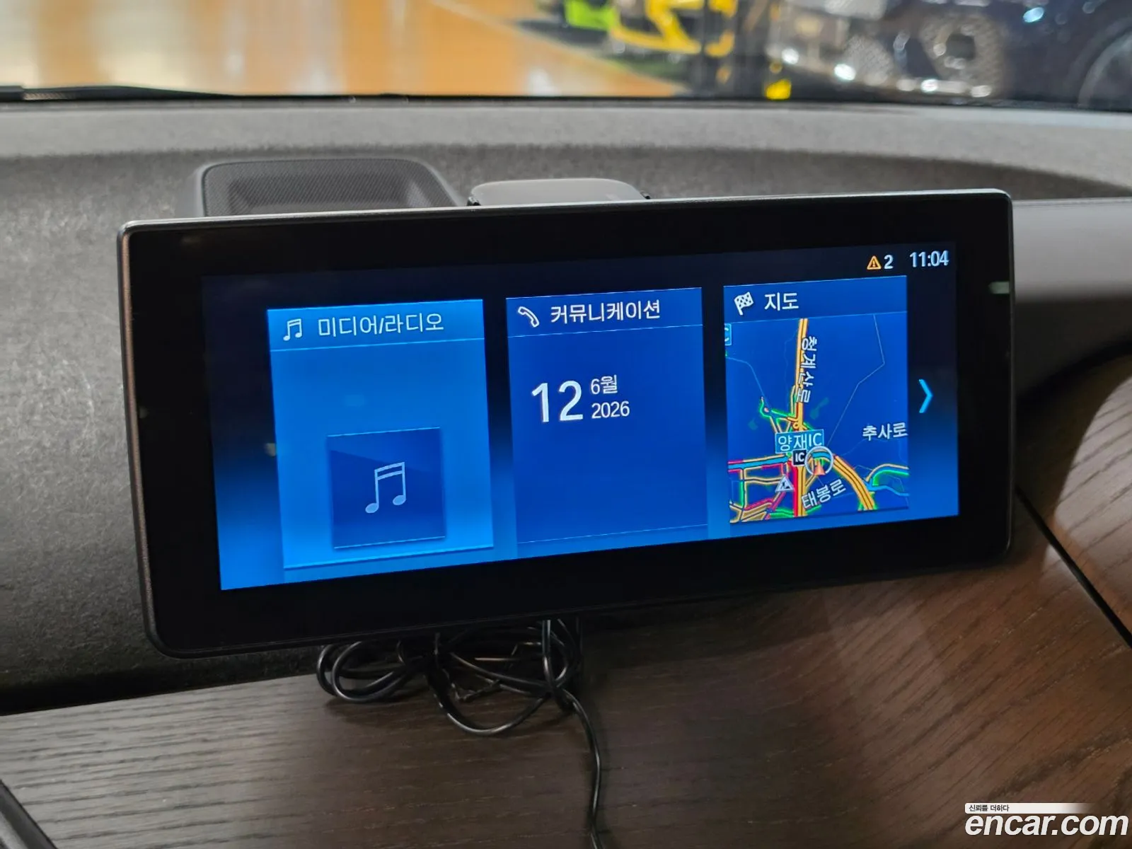BMW i3 2021 — 17