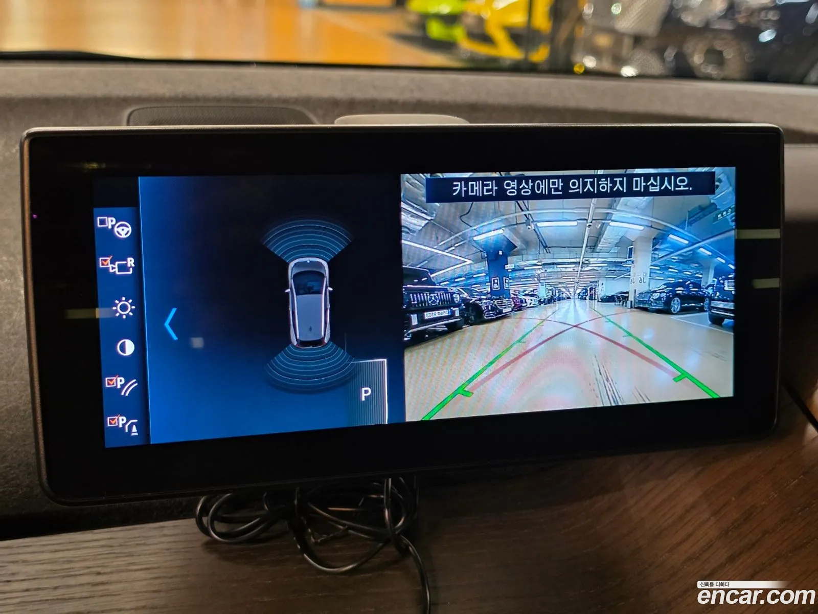 BMW i3 2021 — 11