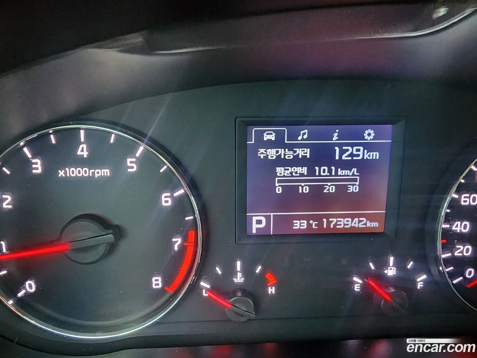 Kia K7 2013 — 3