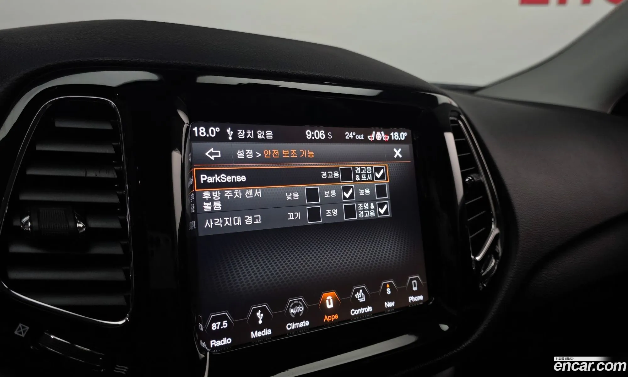 Jeep Compass 2019 — 11