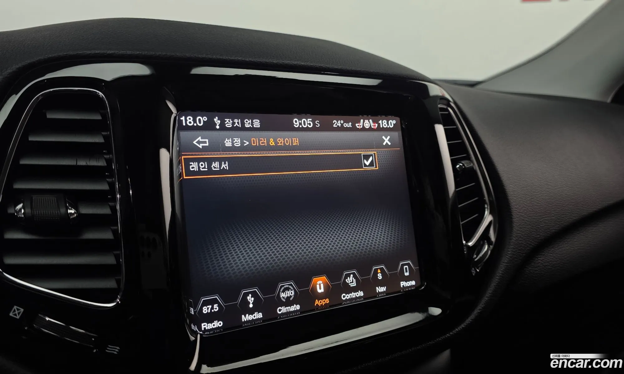 Jeep Compass 2019 — 17
