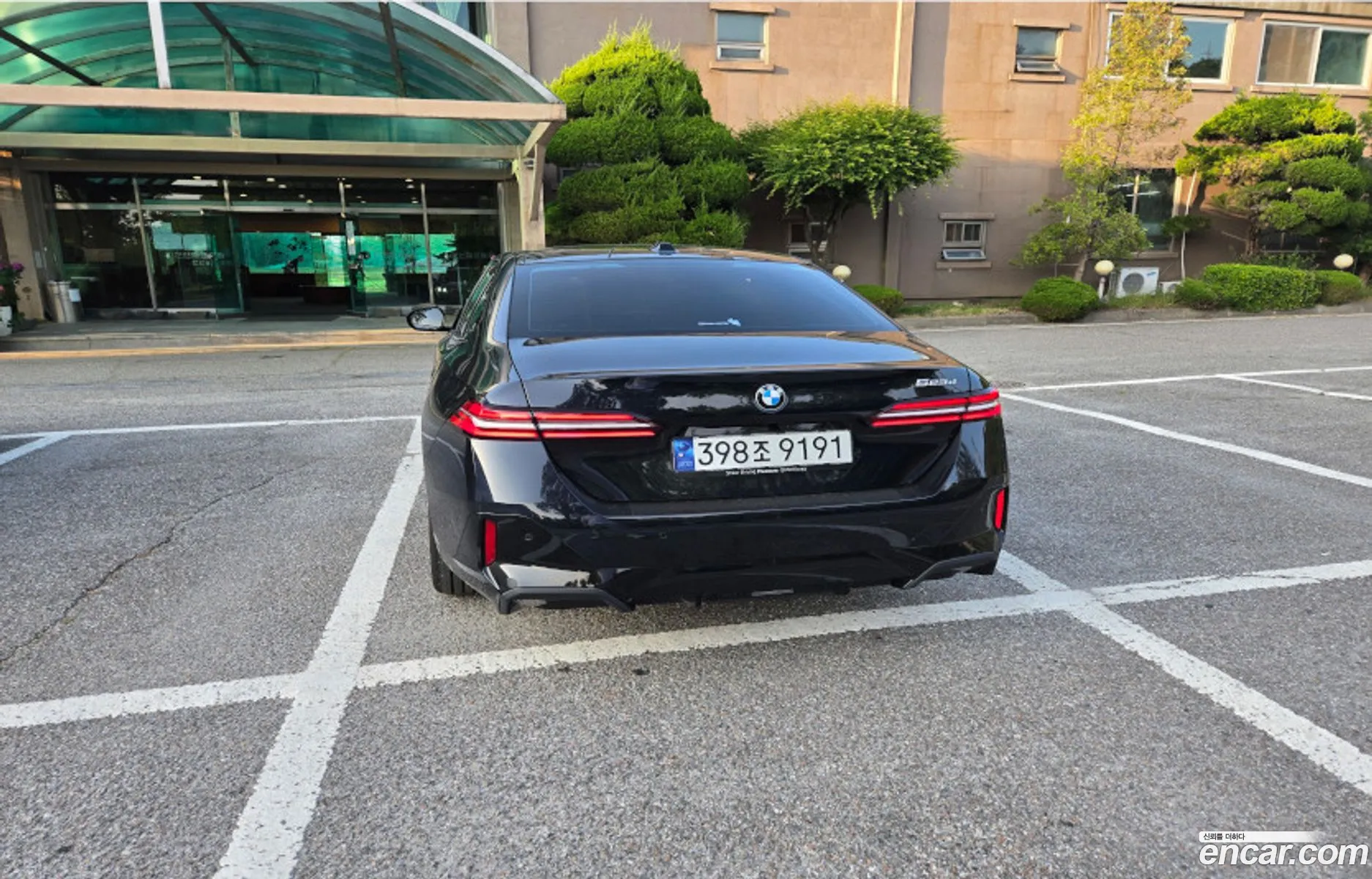 BMW 5 Series 2025 — 9