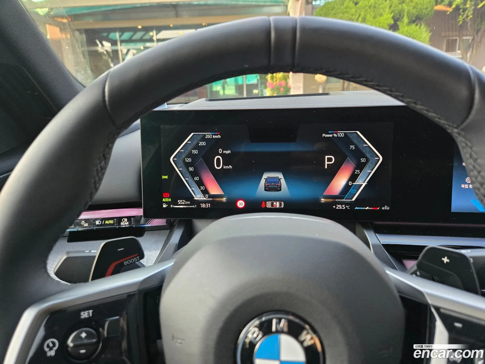 BMW 5 Series 2025 — 12