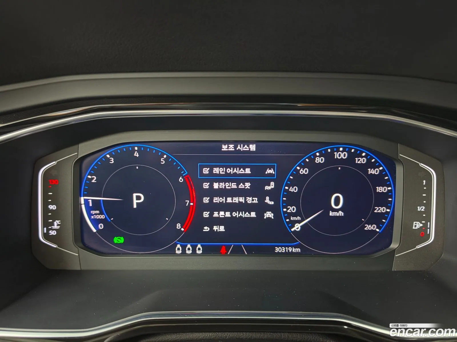Volkswagen Jetta 7th Gen 2022 — 5