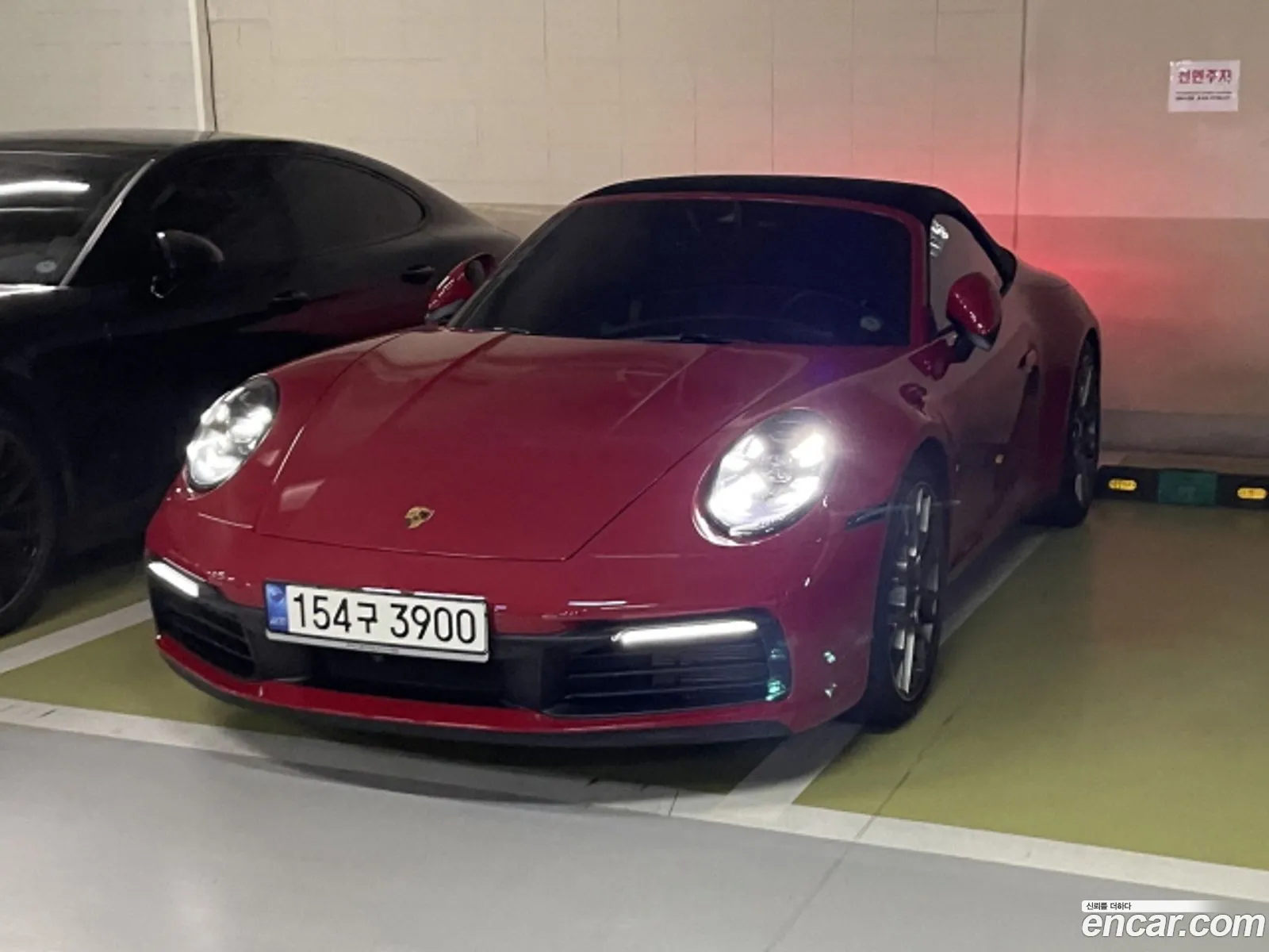 Porsche 911 2021 — 6