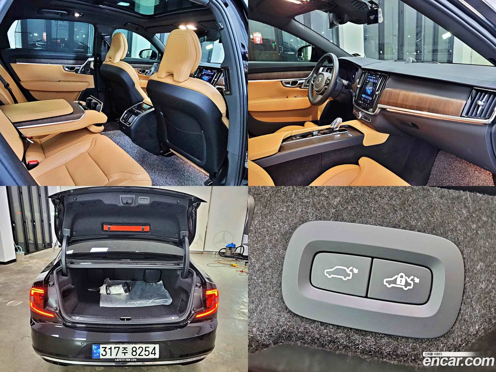 Volvo S90 2023 — 8