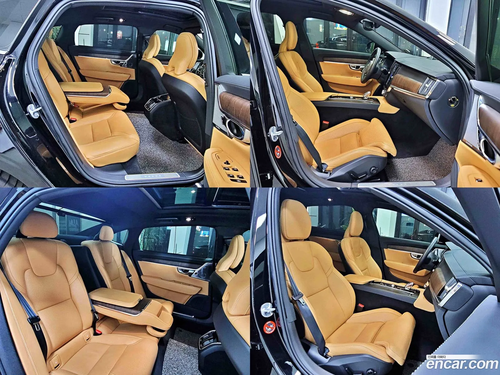 Volvo S90 2023 — 3