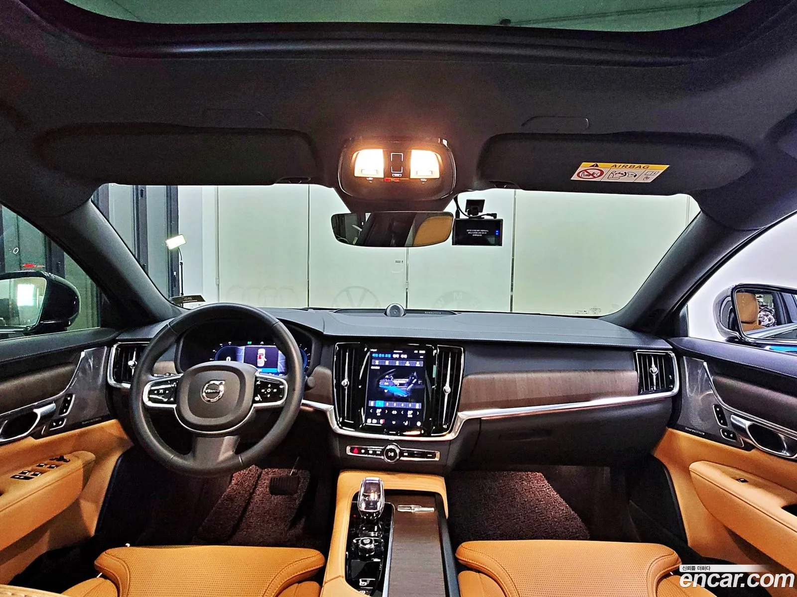 Volvo S90 2023 — 5