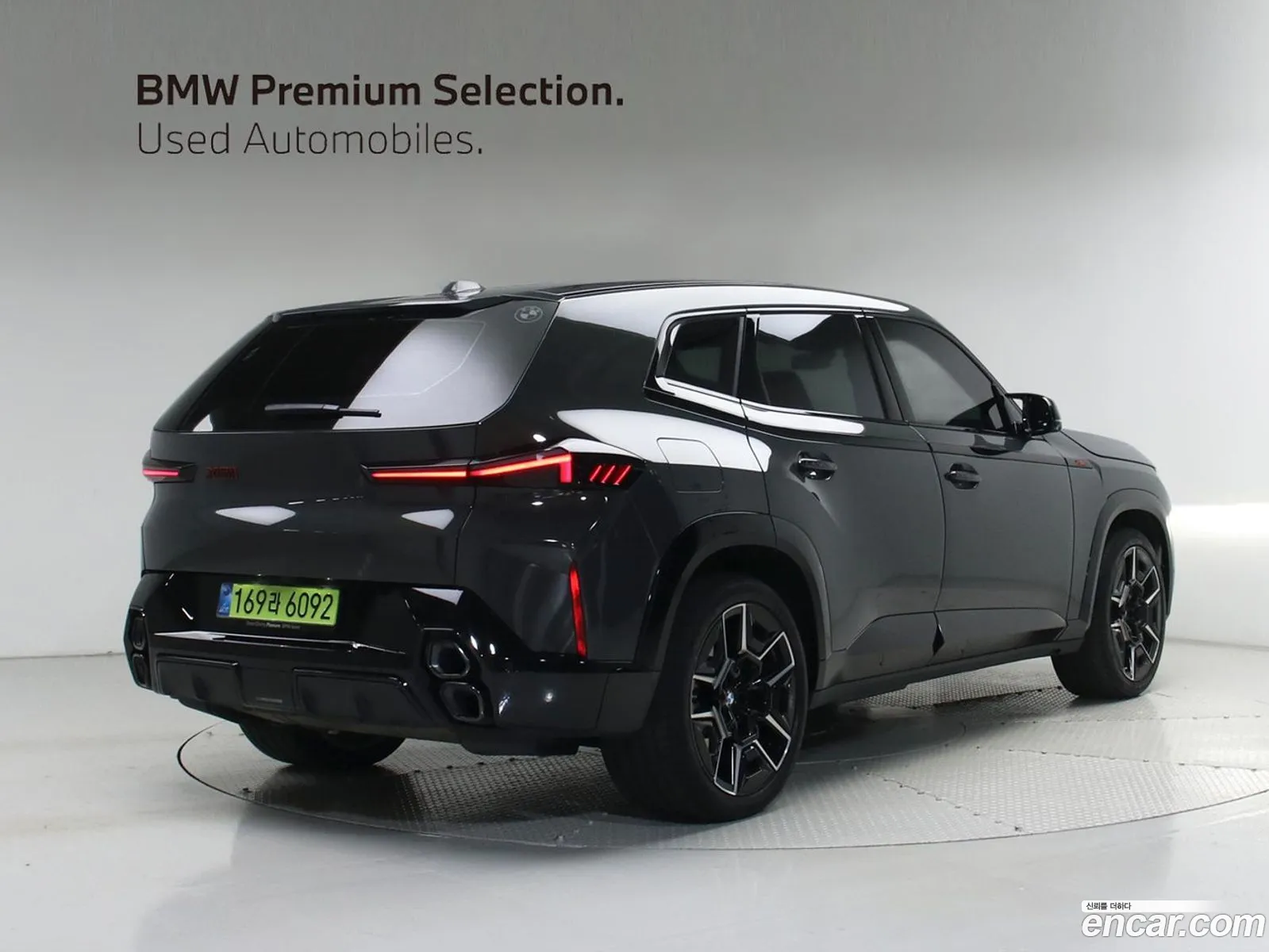 BMW XM 2025 — 15