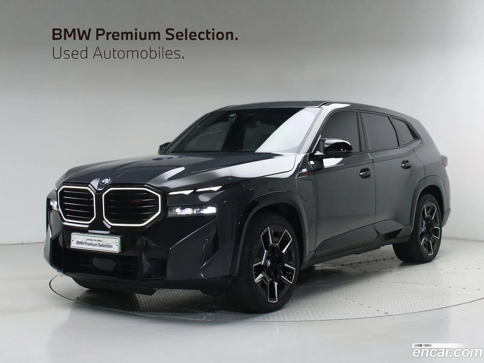 BMW XM 2025 — 18