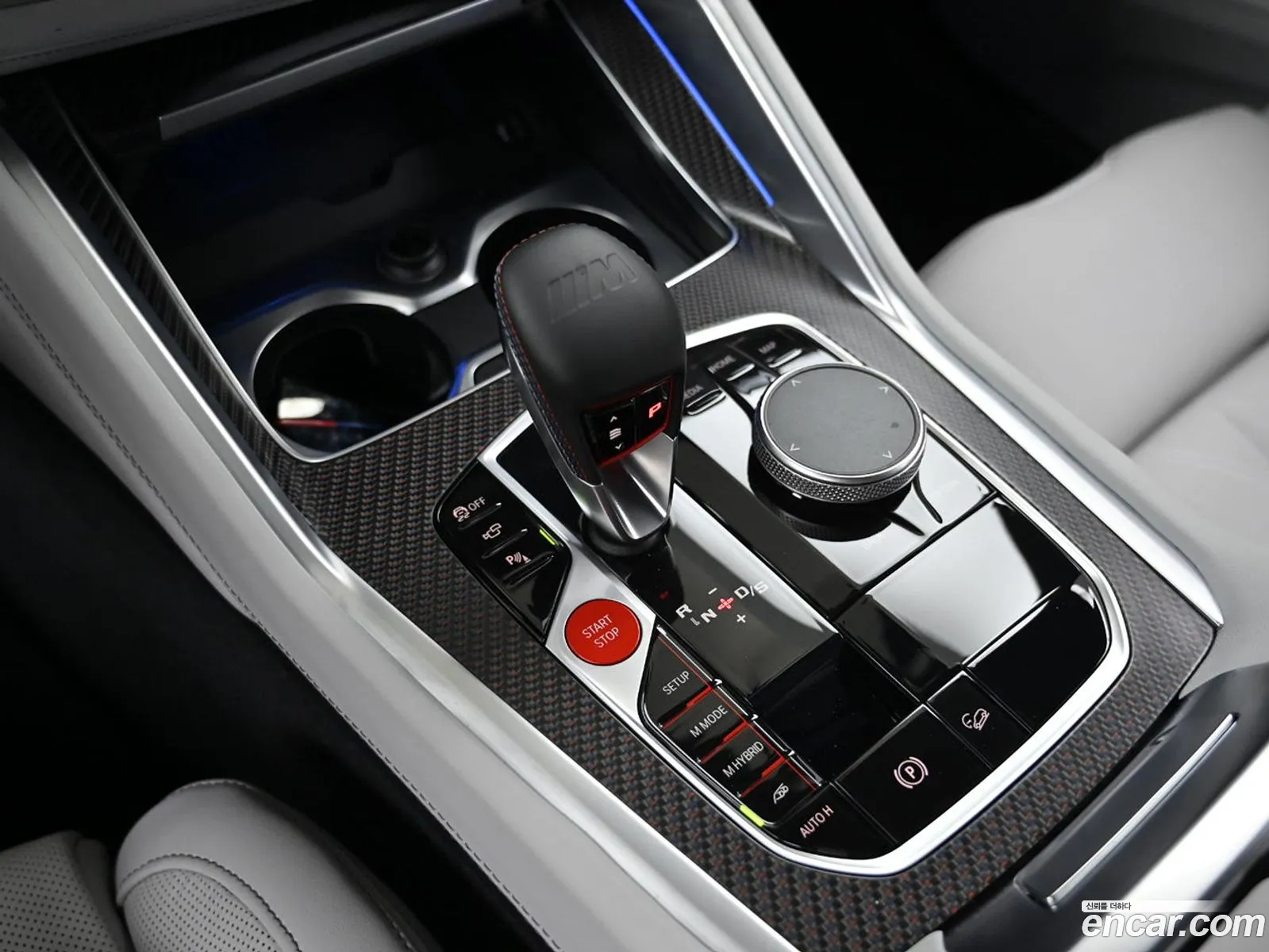 BMW XM 2025 — 16