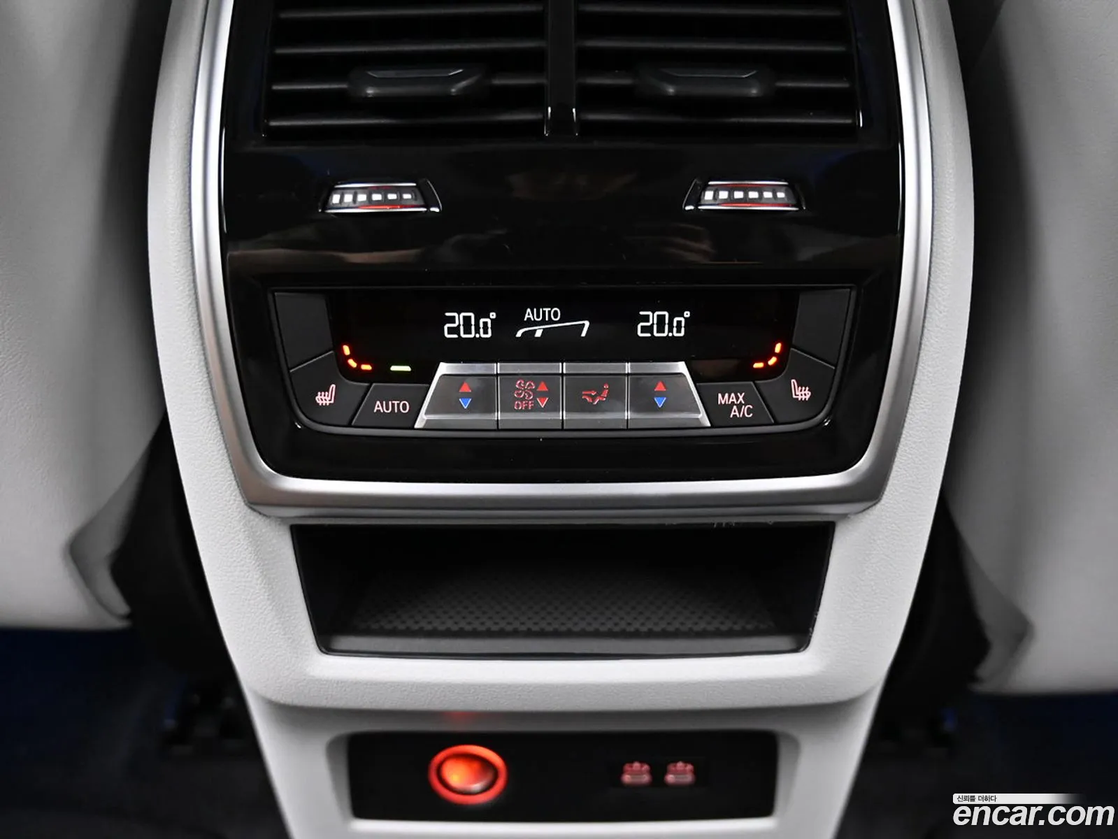BMW XM 2025 — 8