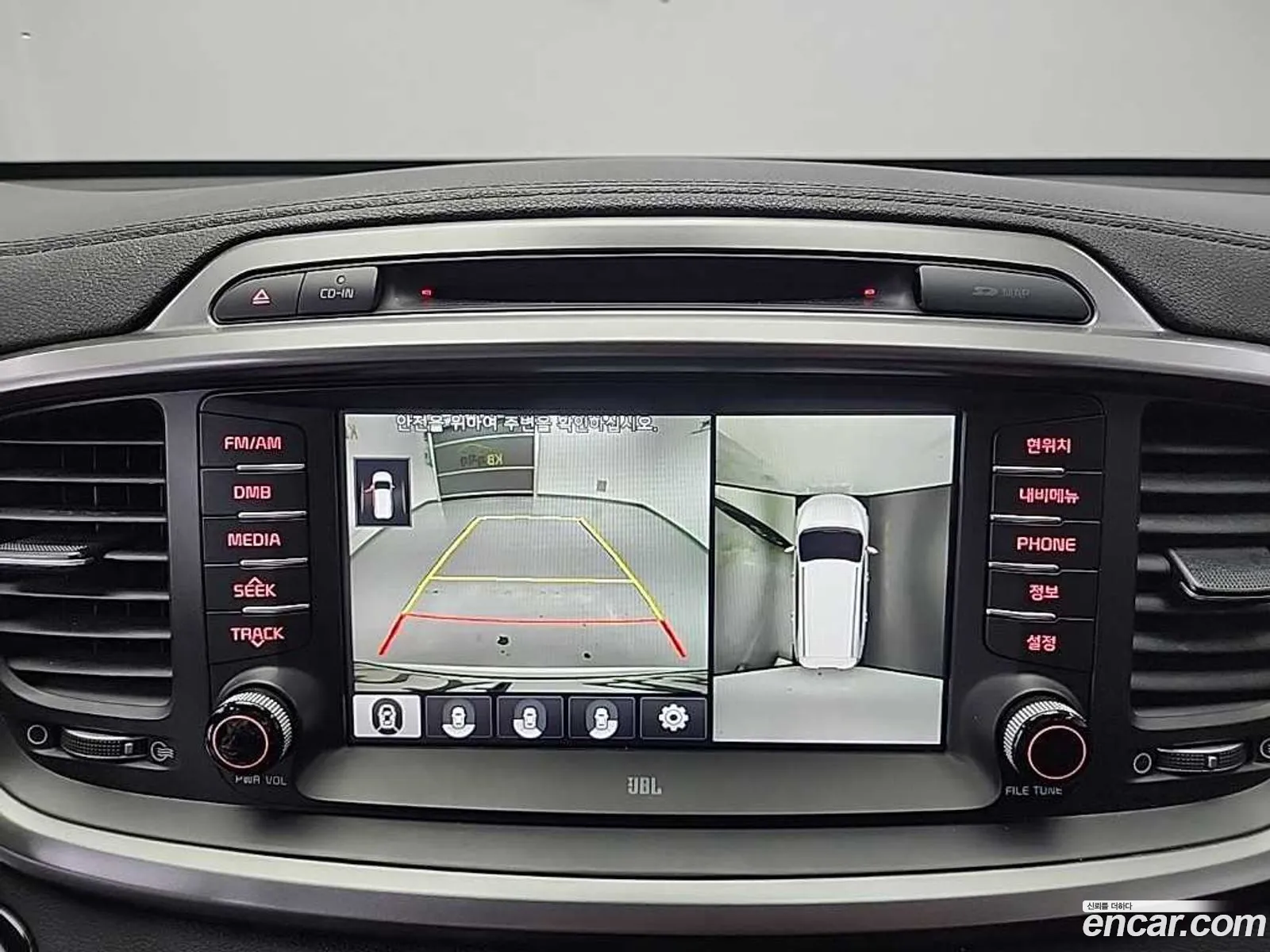 Kia Sorento 2017 — 2