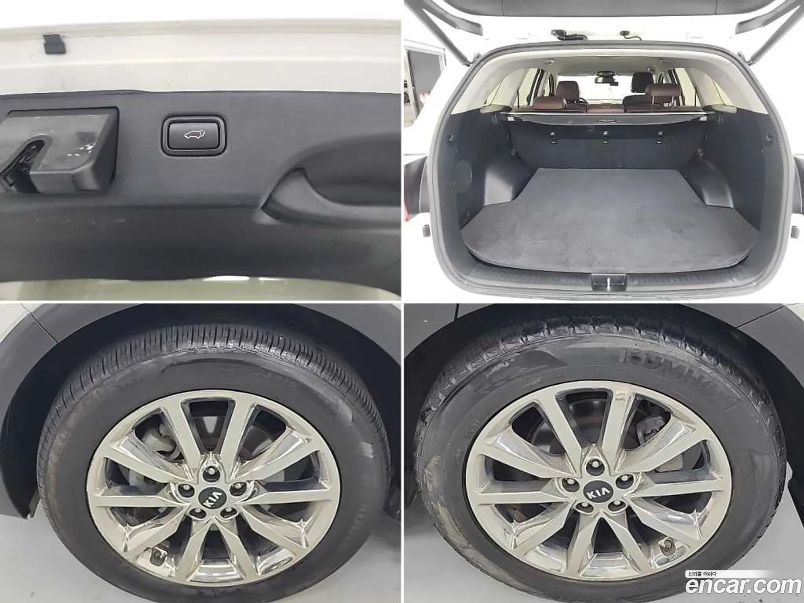 Kia Sorento 2017 — 3