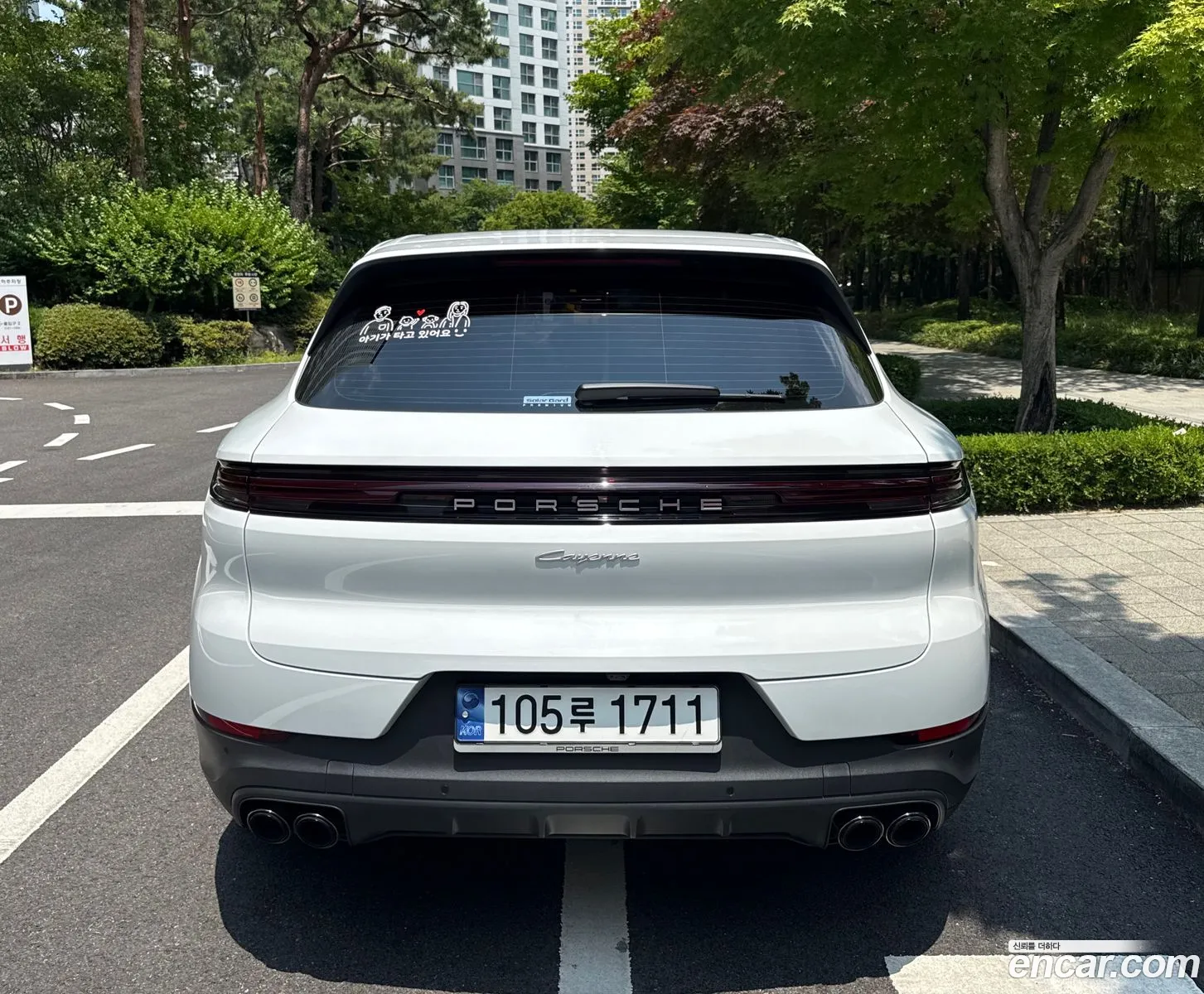 Porsche Cayenne 2024 — 6