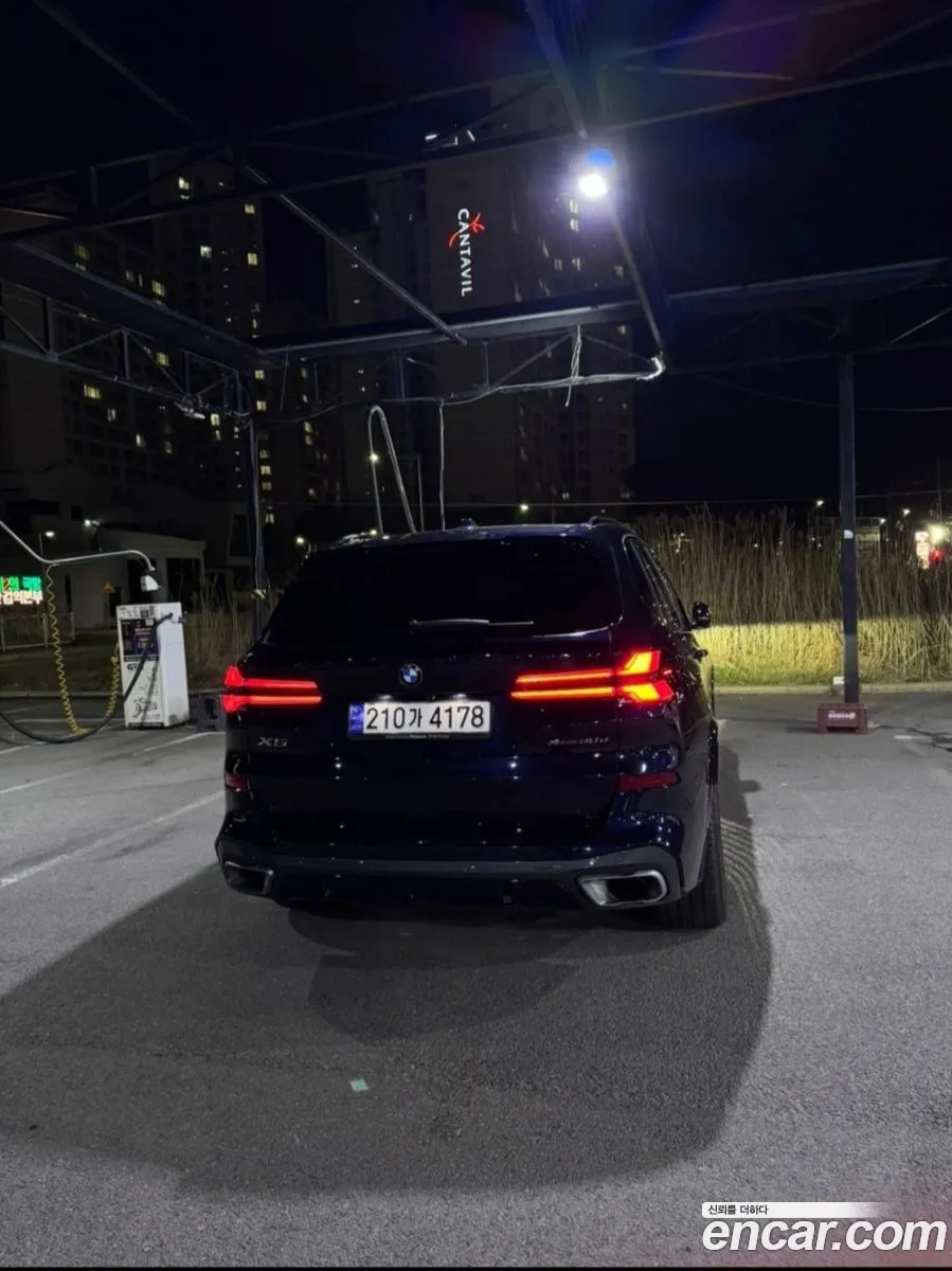 BMW X5 2024 — 2