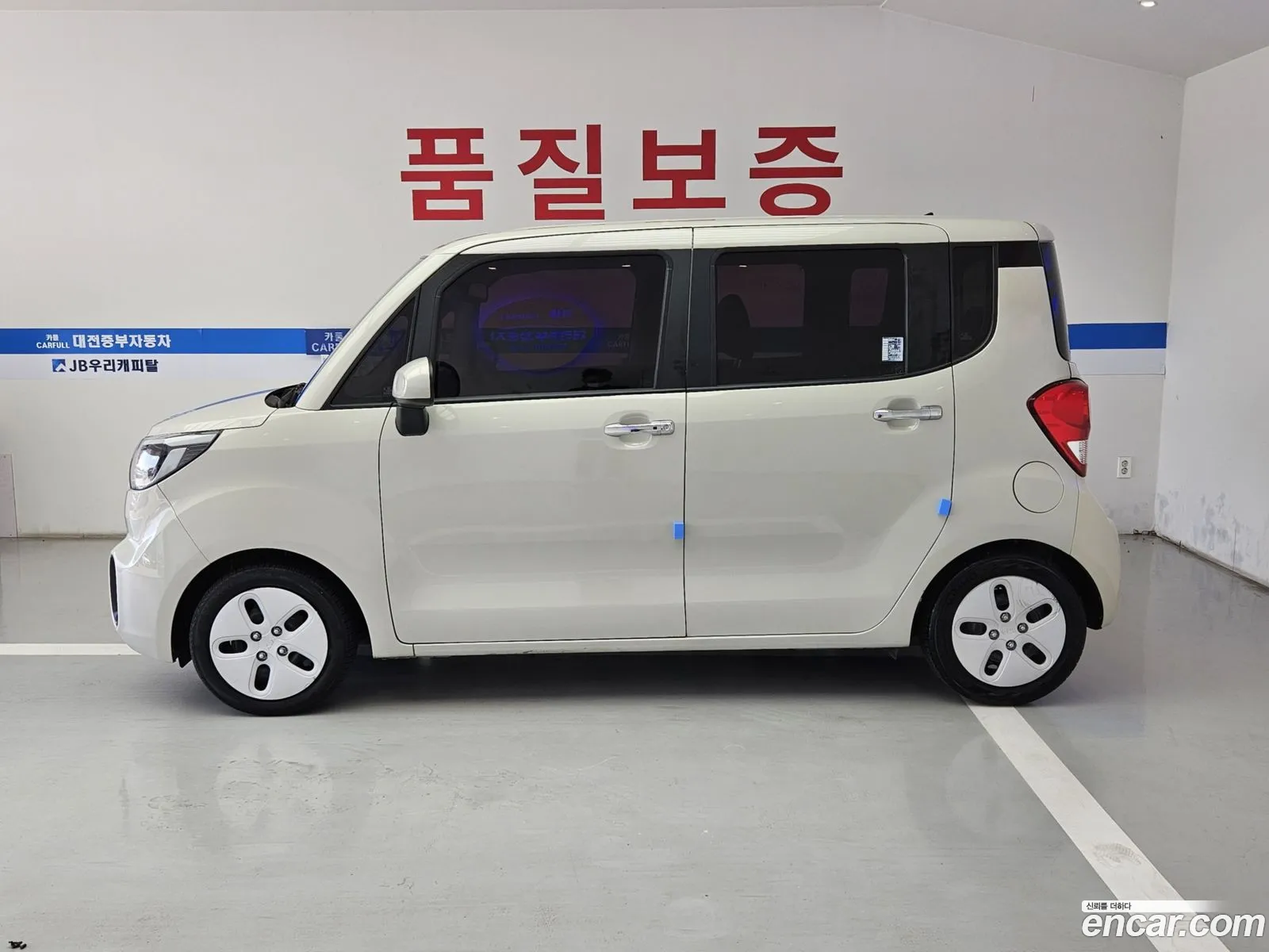 Kia Ray 2021 — 12